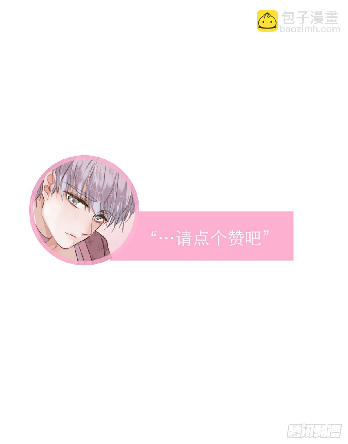 第34话-第36话