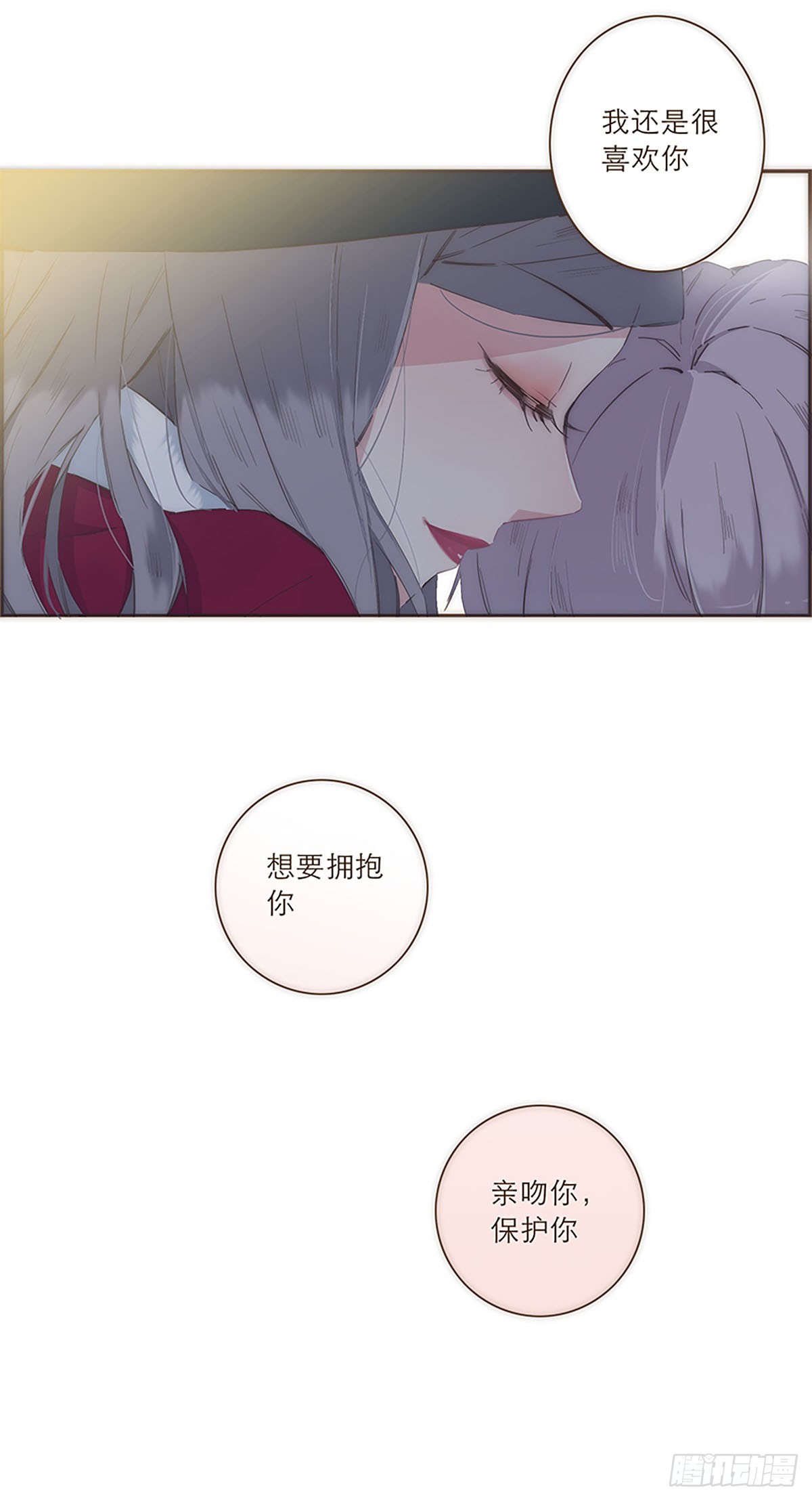 第35话-第38话