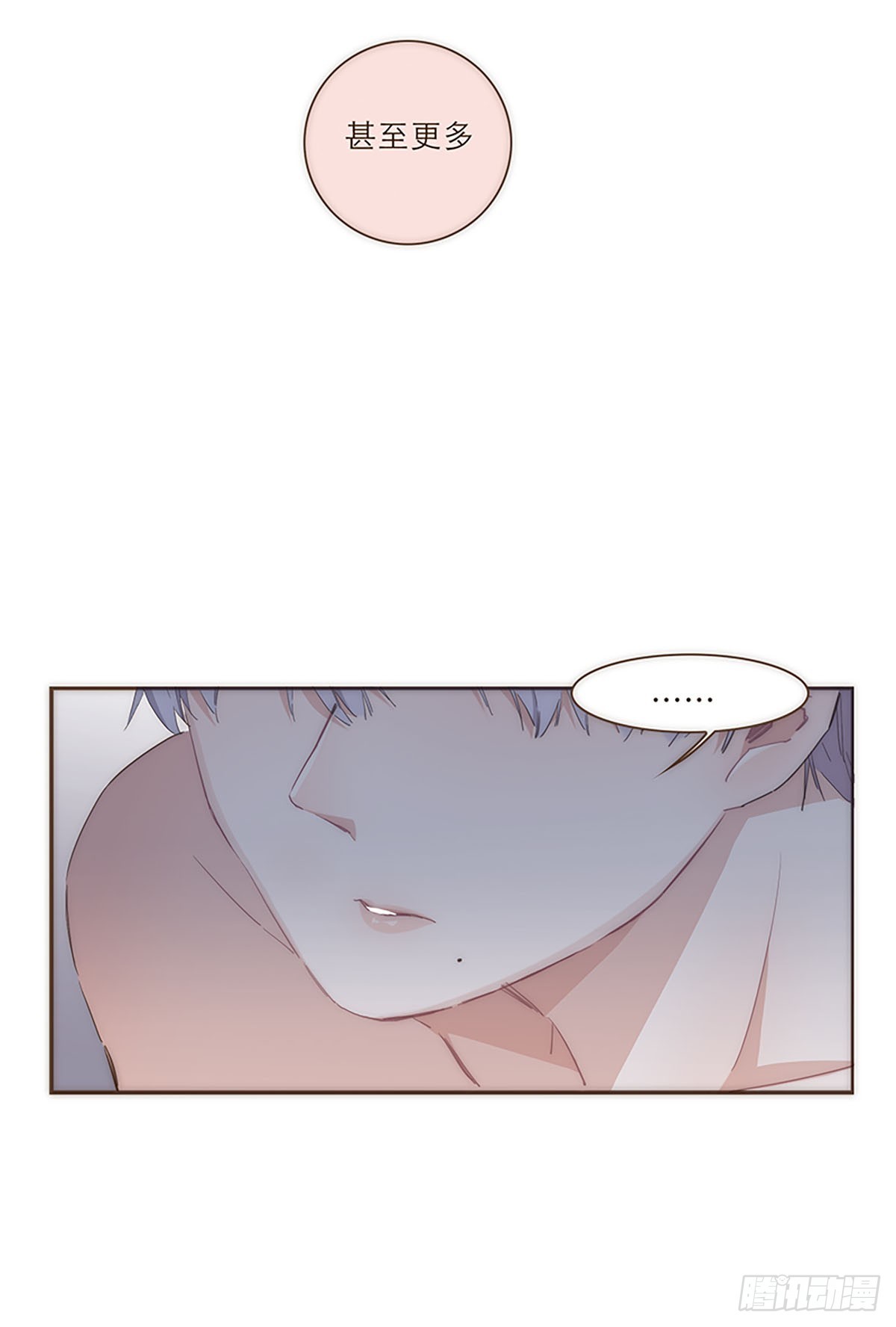 第35话-第38话
