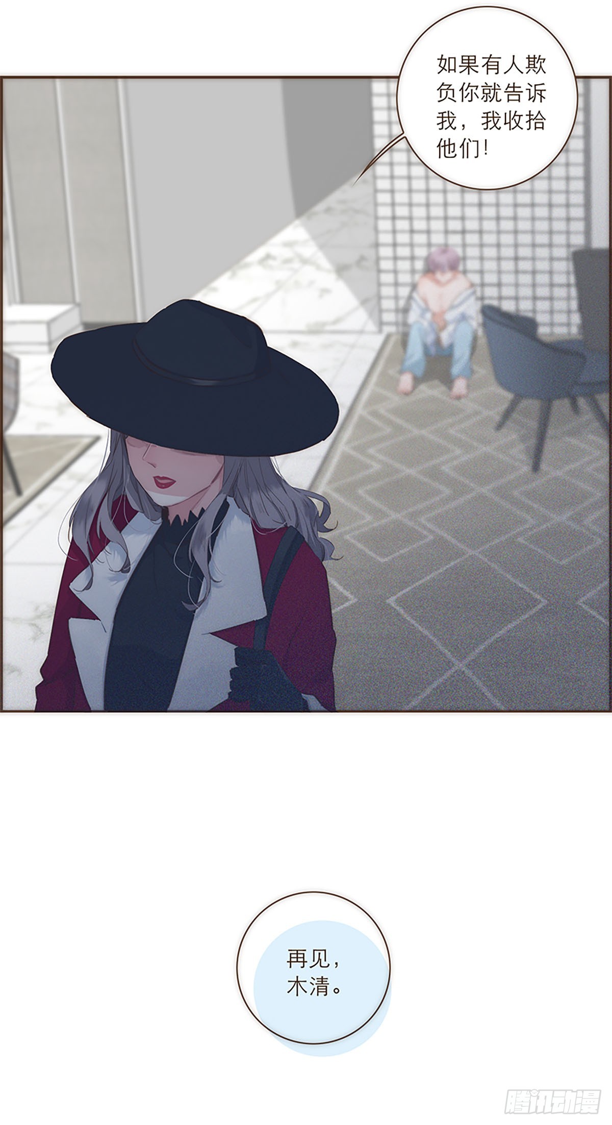 第35话-第38话