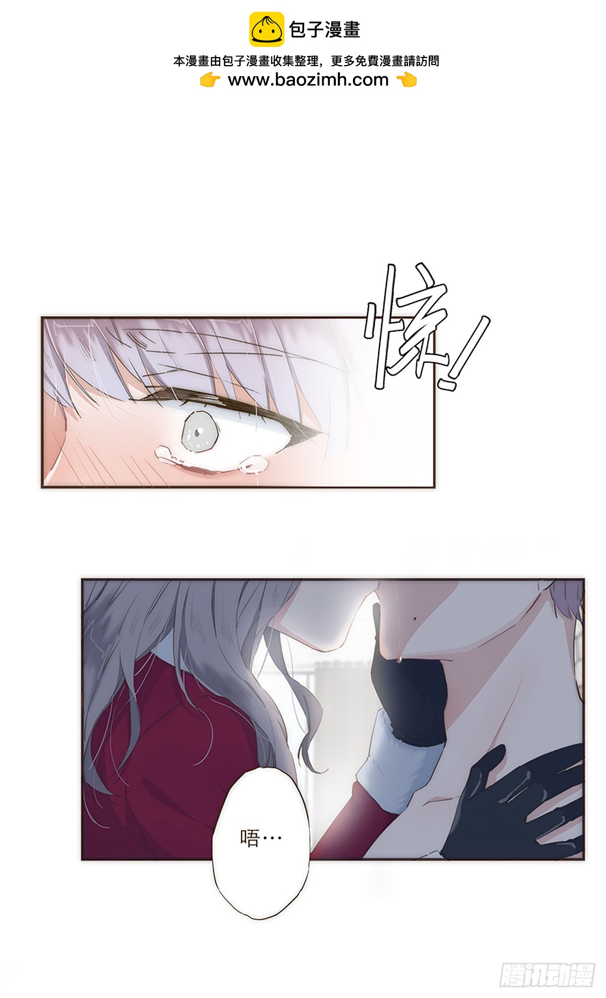 第35话-第38话