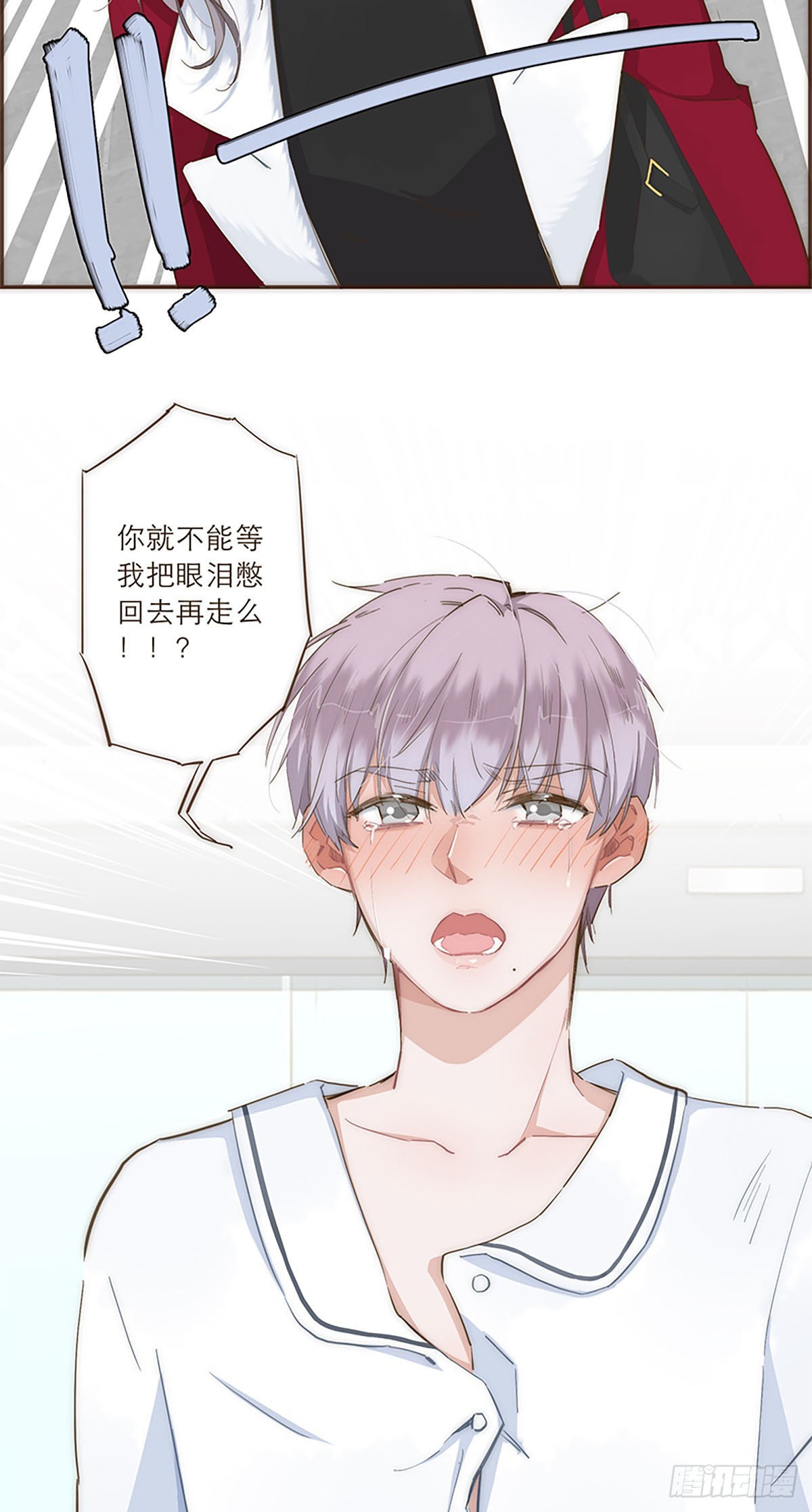 第35话-第38话