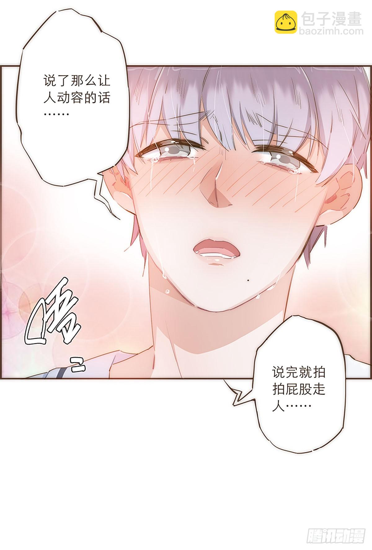 第35话-第38话
