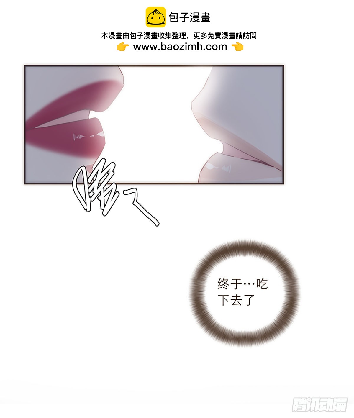 第35话-第38话