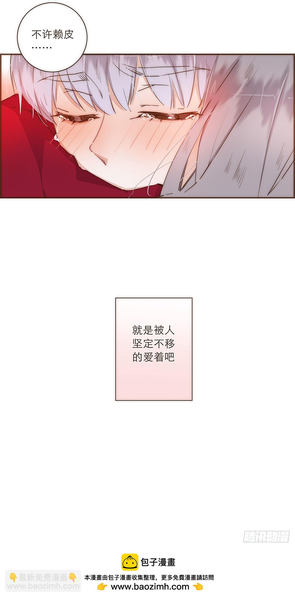 第35话-第38话