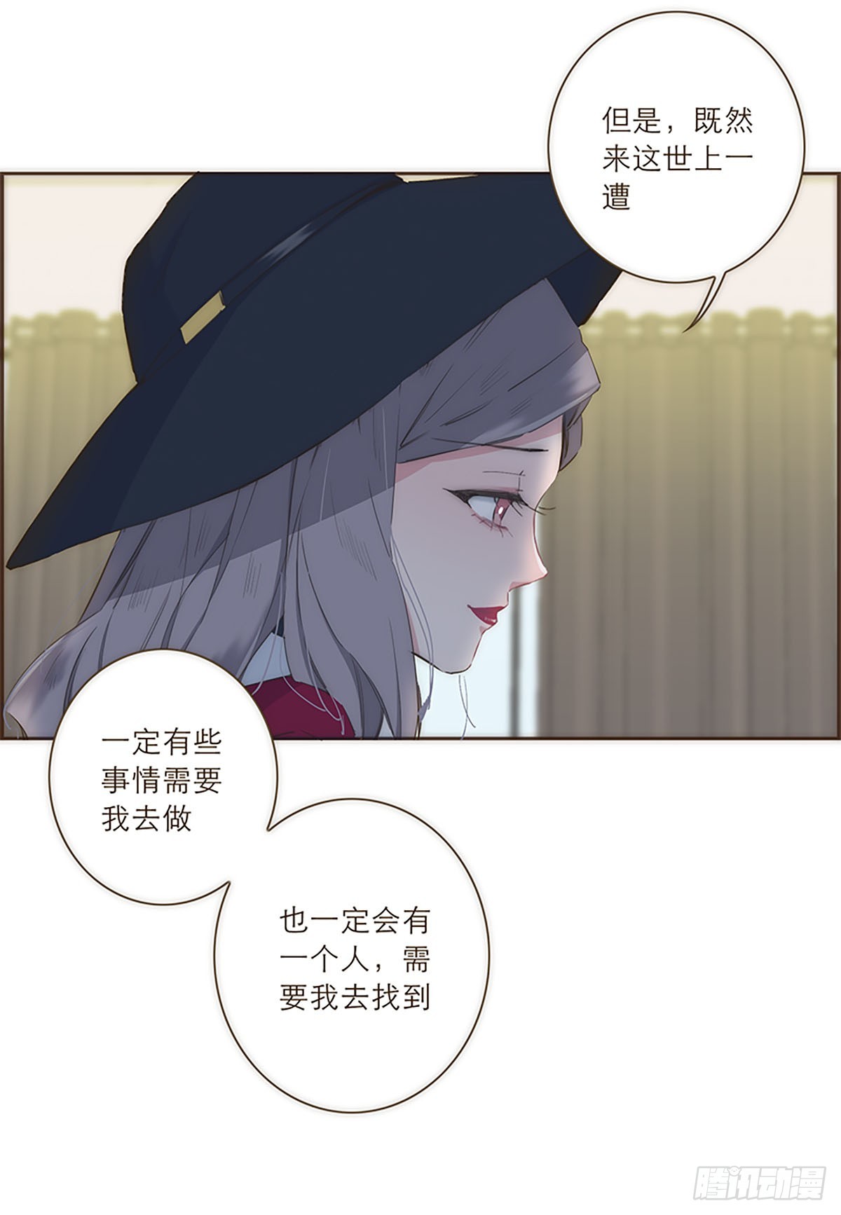 第35话-第38话