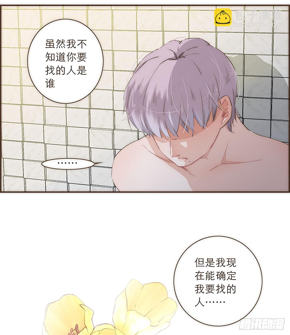 第35话-第38话