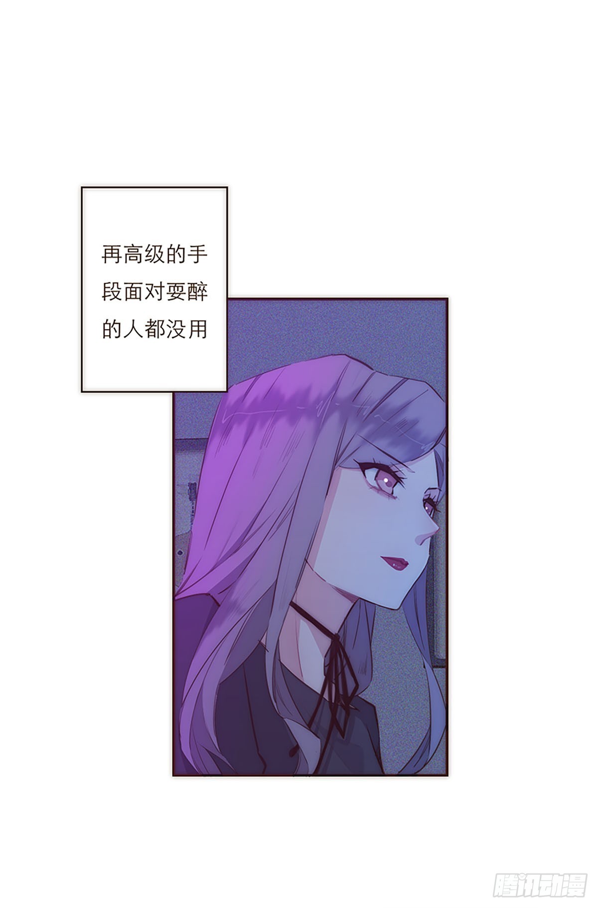 第3话-第4话