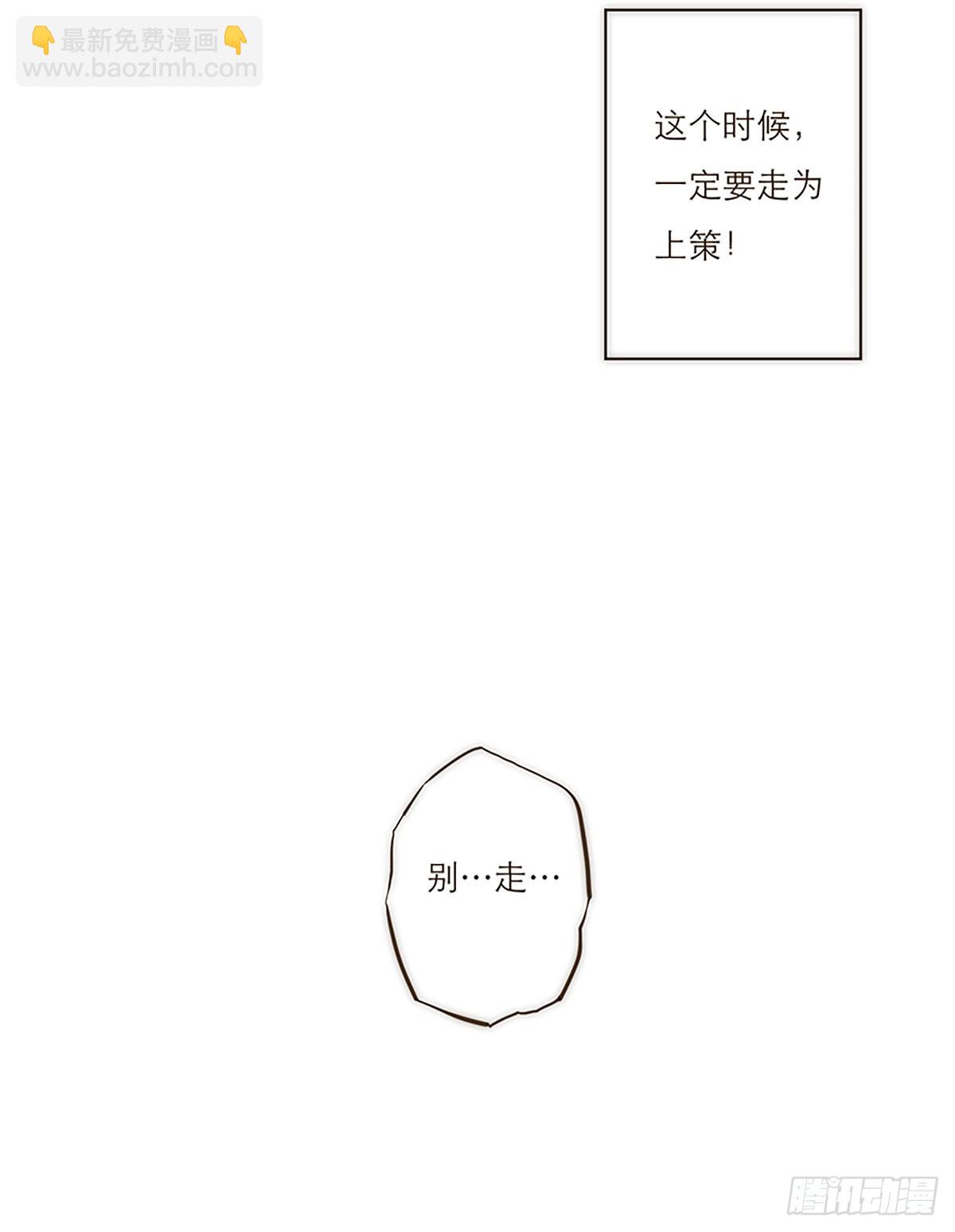 第3话-第4话