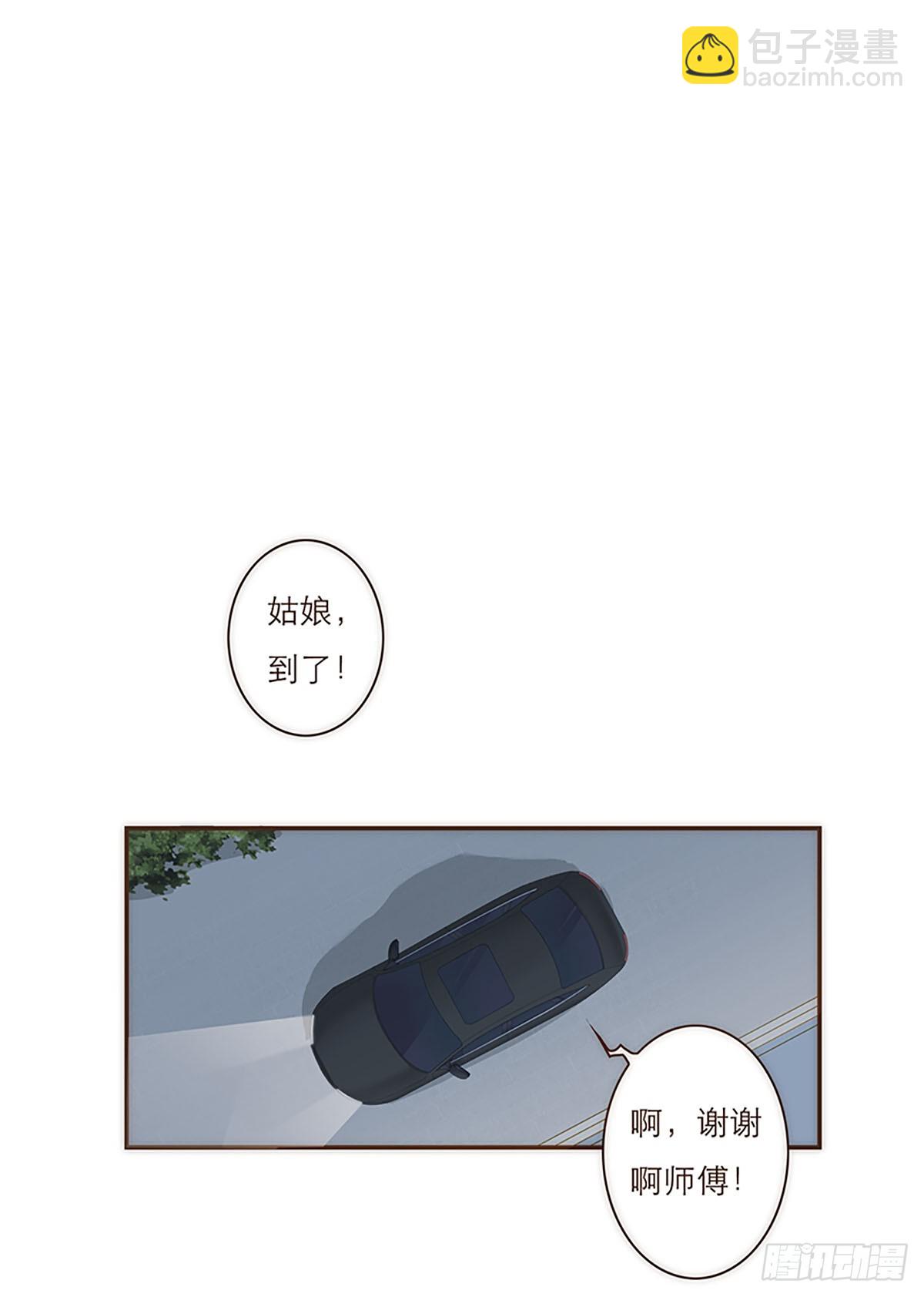 第3话-第4话