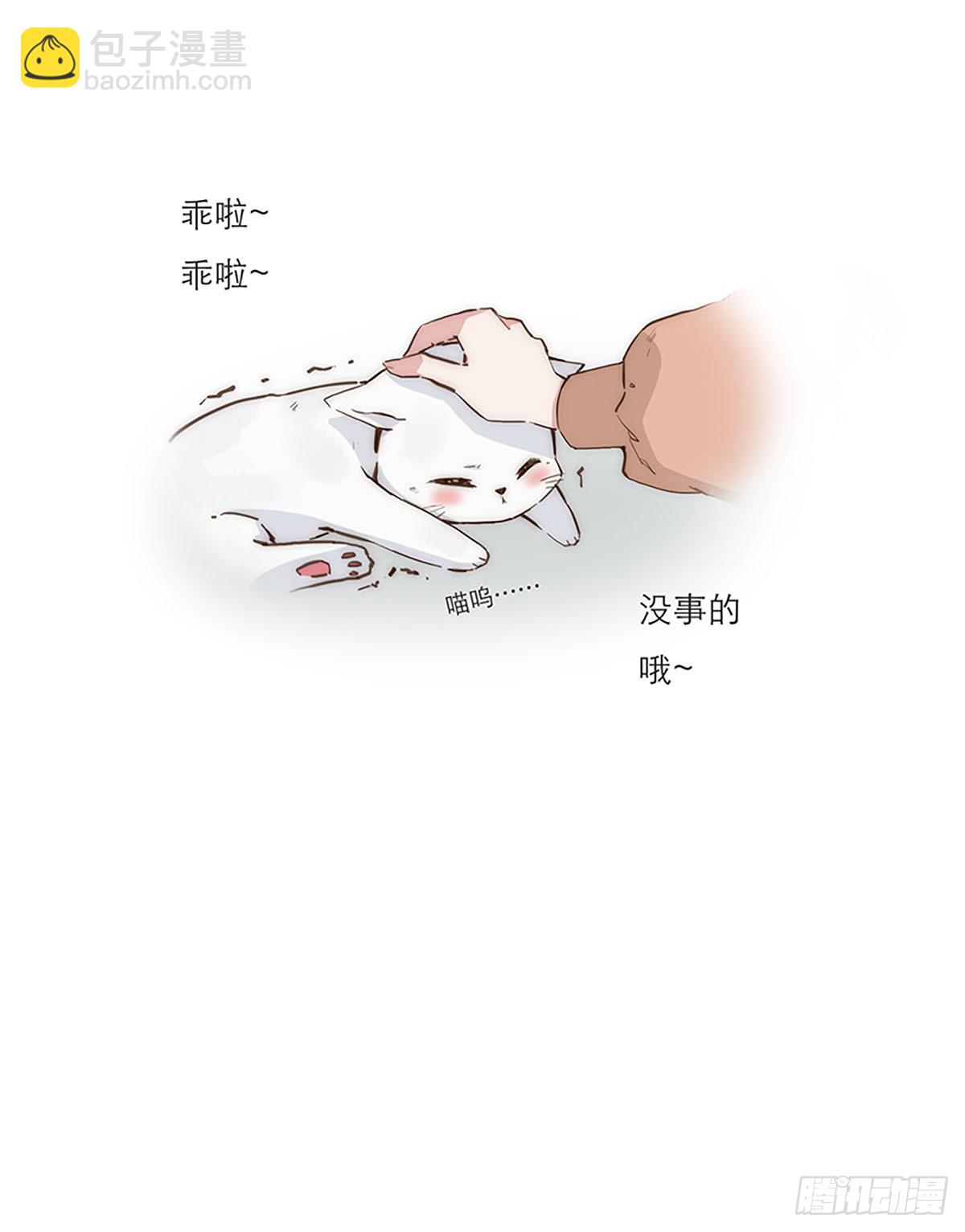 第3话-第4话