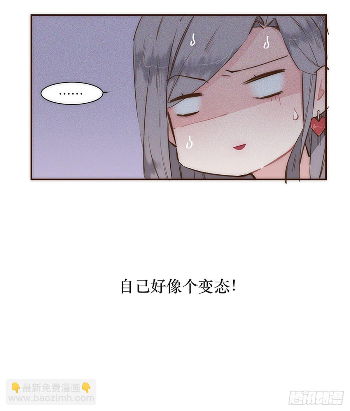 第3话-第4话