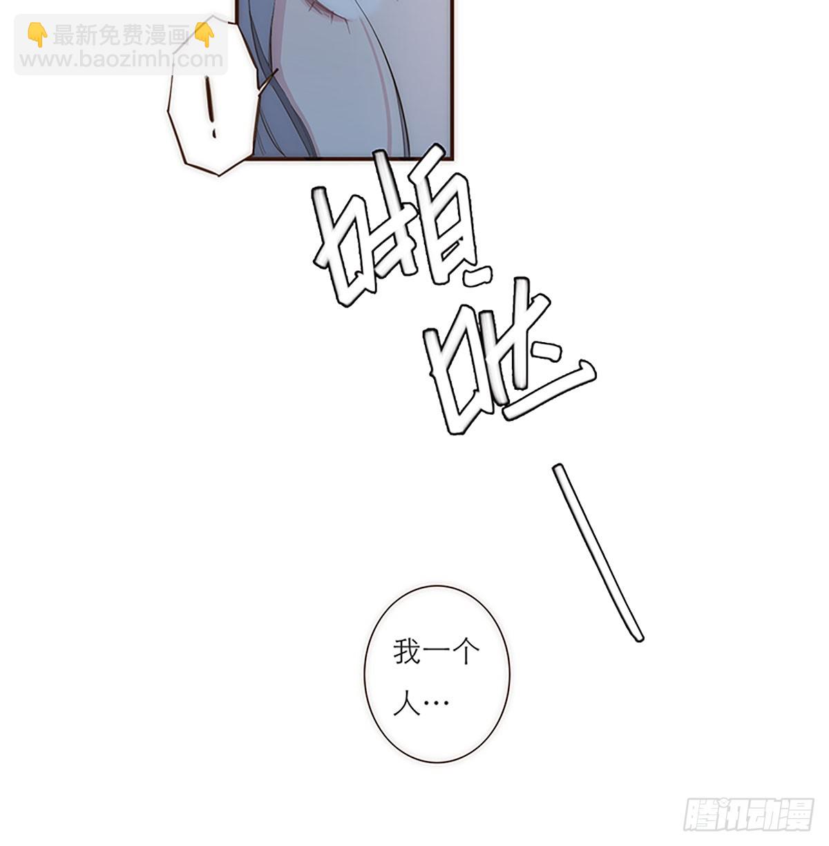 第3话-第4话