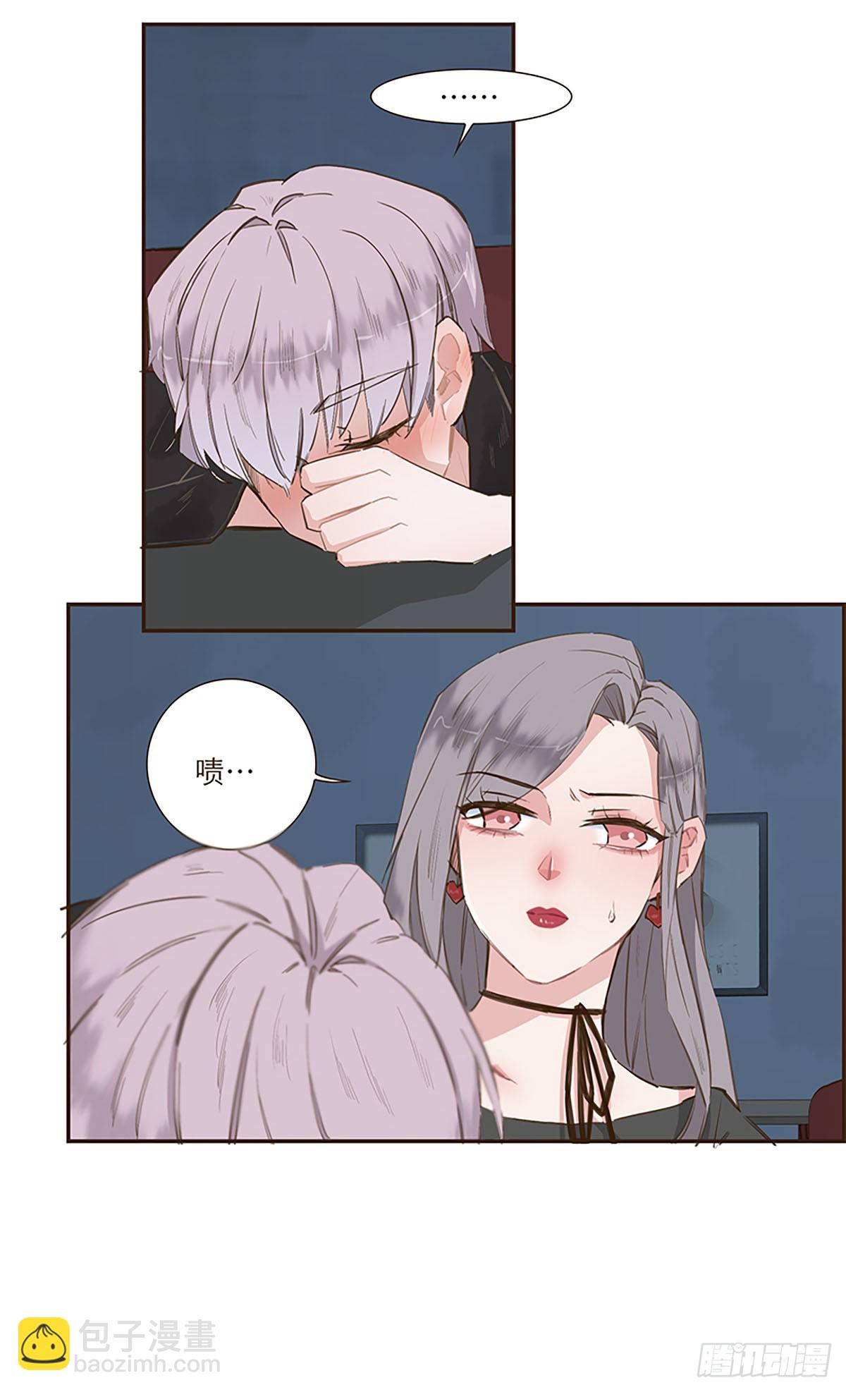 第3话-第4话
