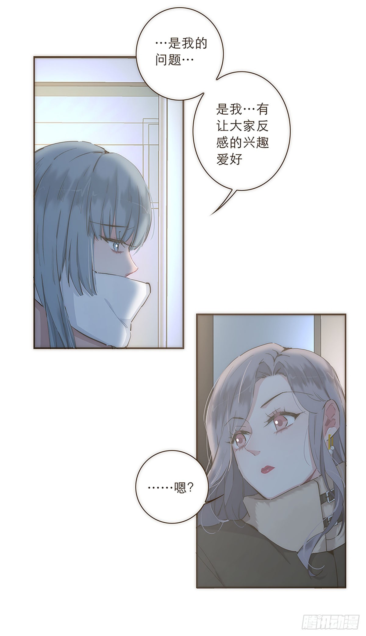 第37话-第40话
