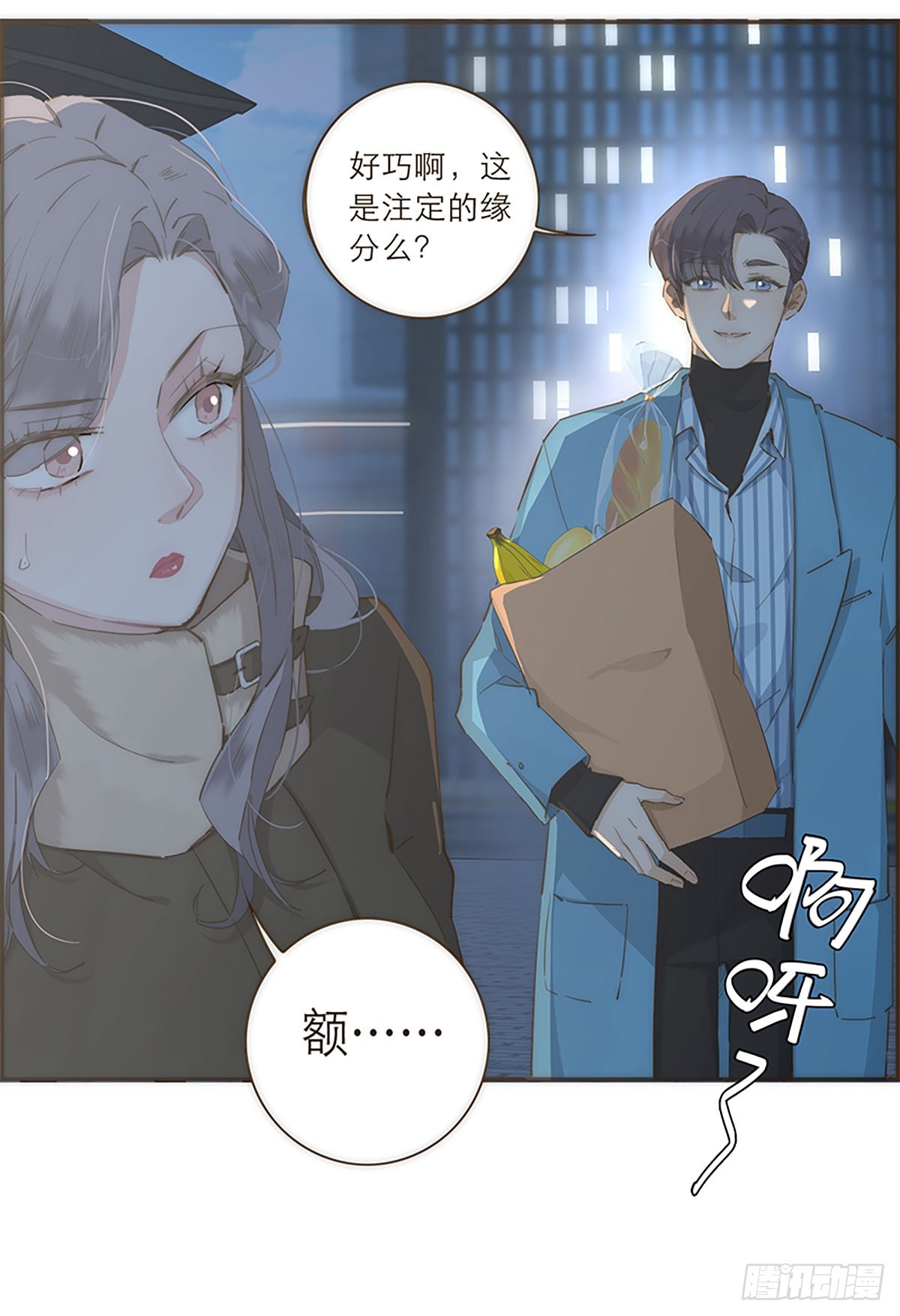 第37话-第40话