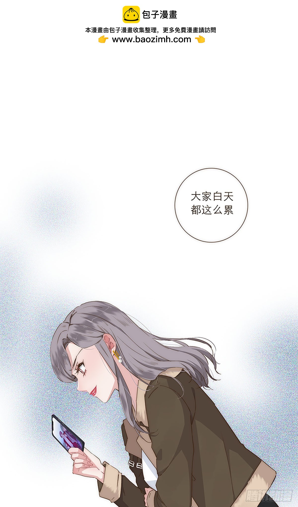 第37话-第40话
