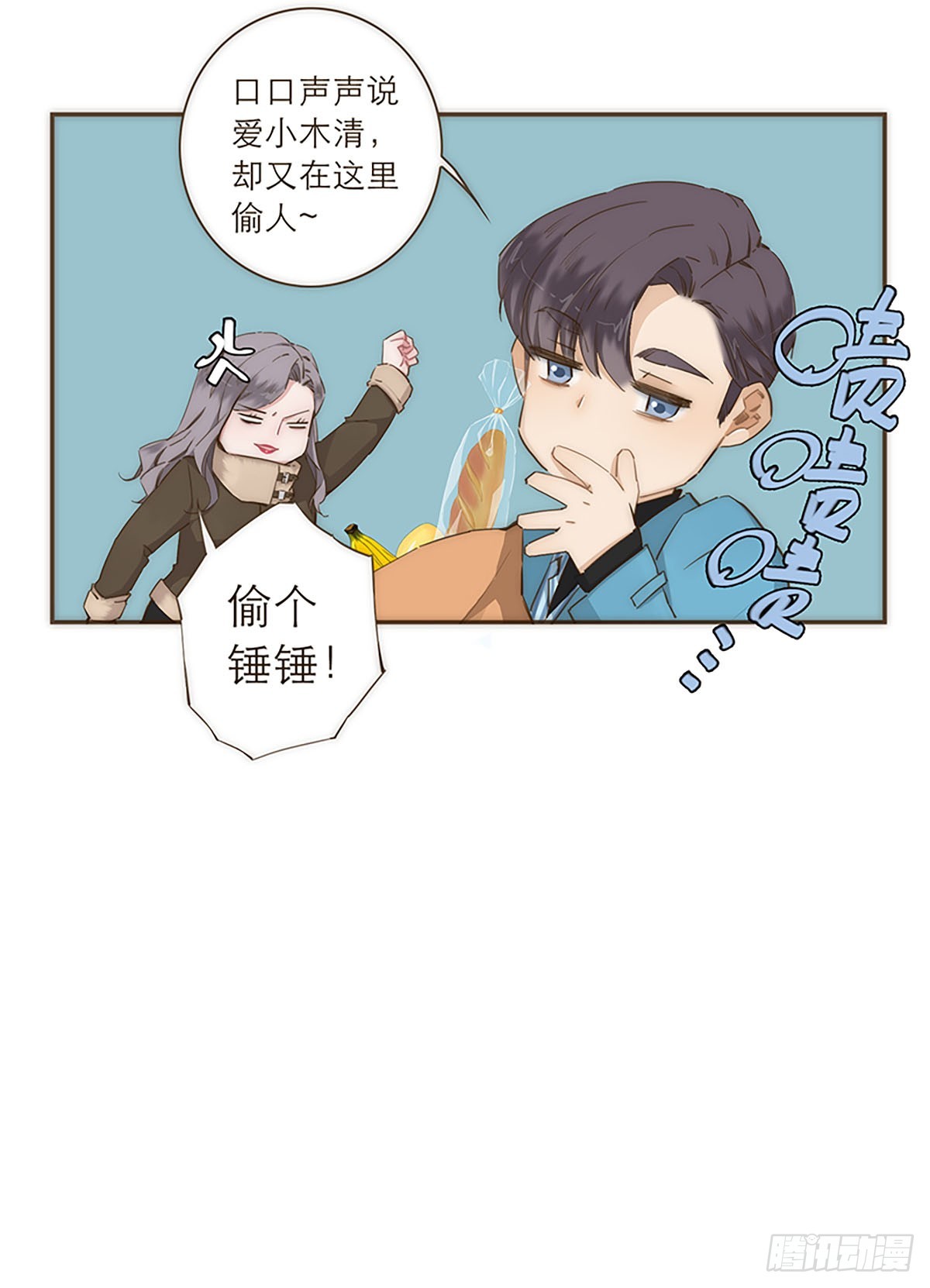 第37话-第40话