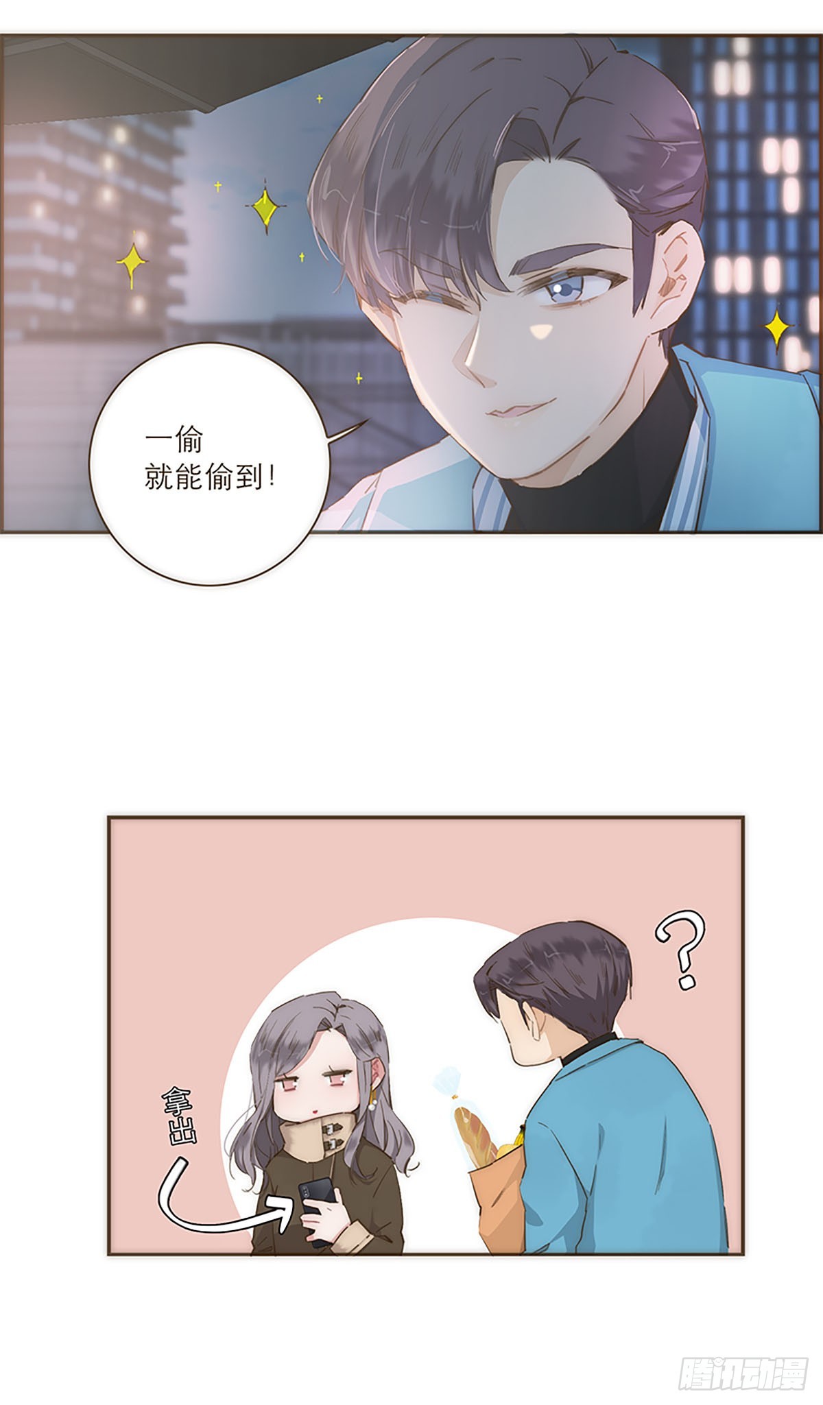 第37话-第40话