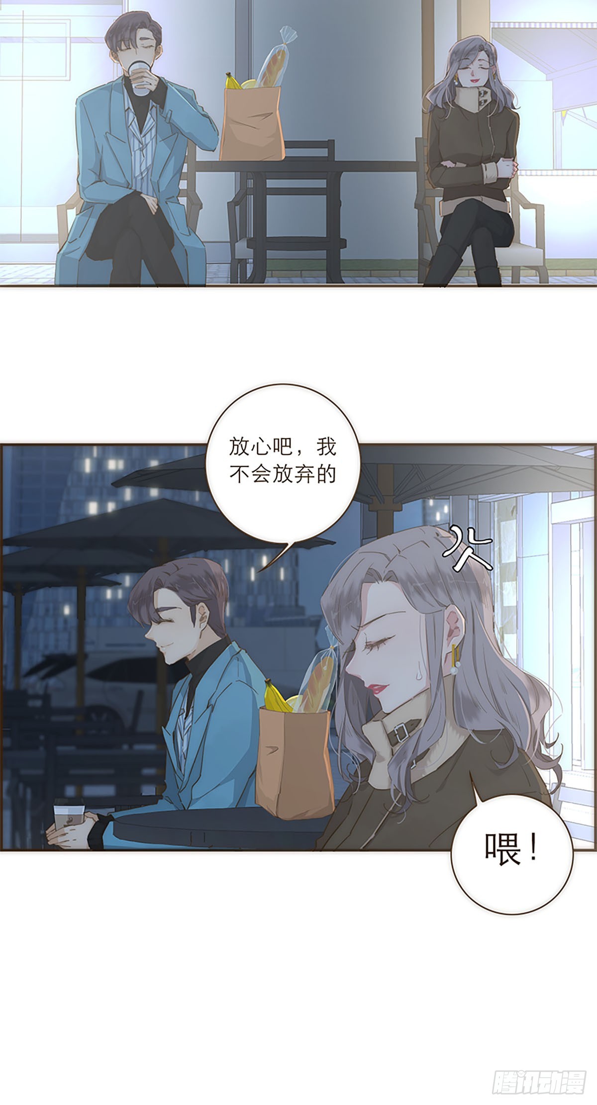 第37话-第40话