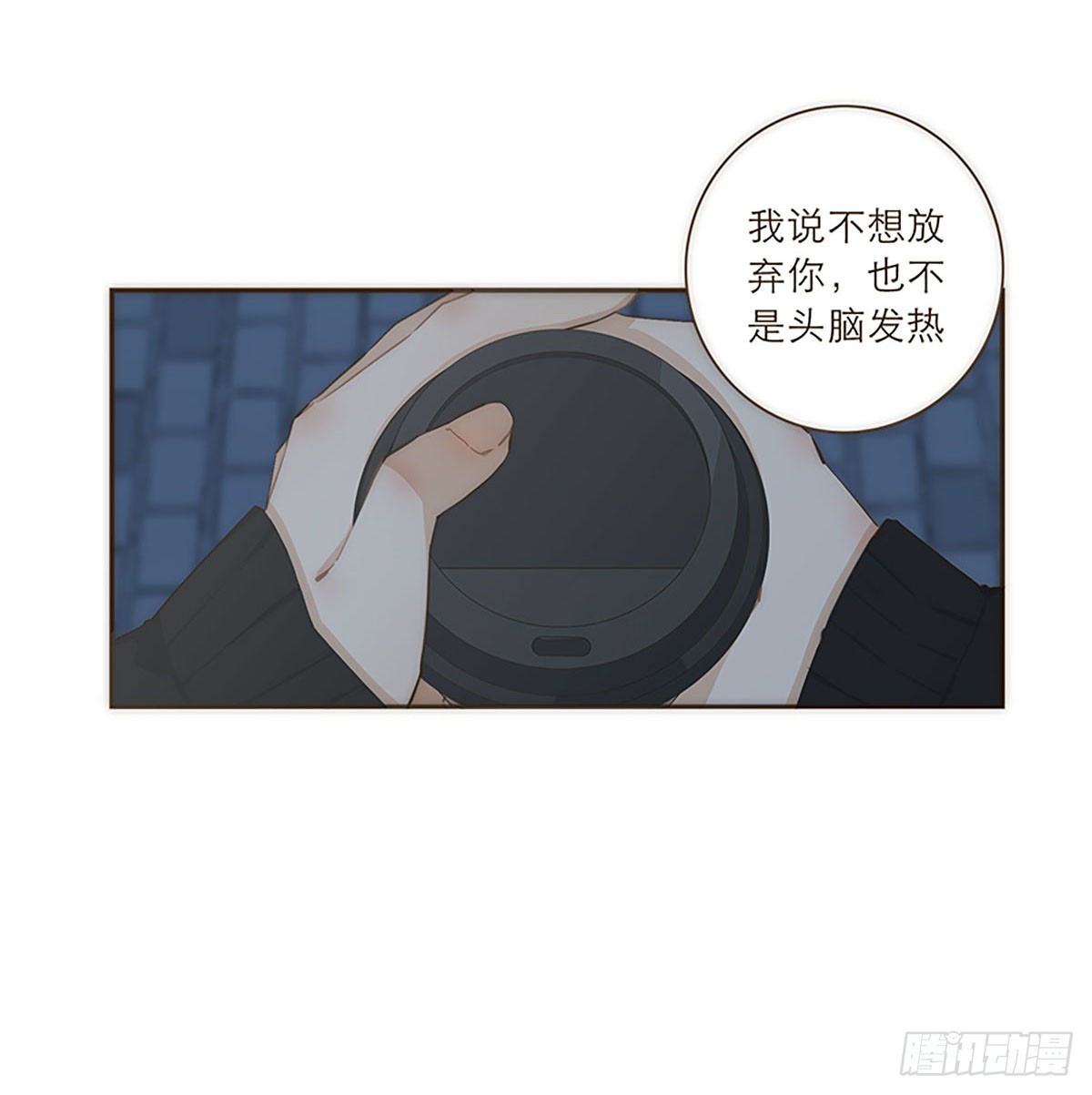 第37话-第40话