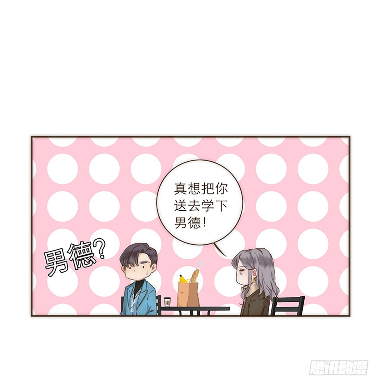第37话-第40话