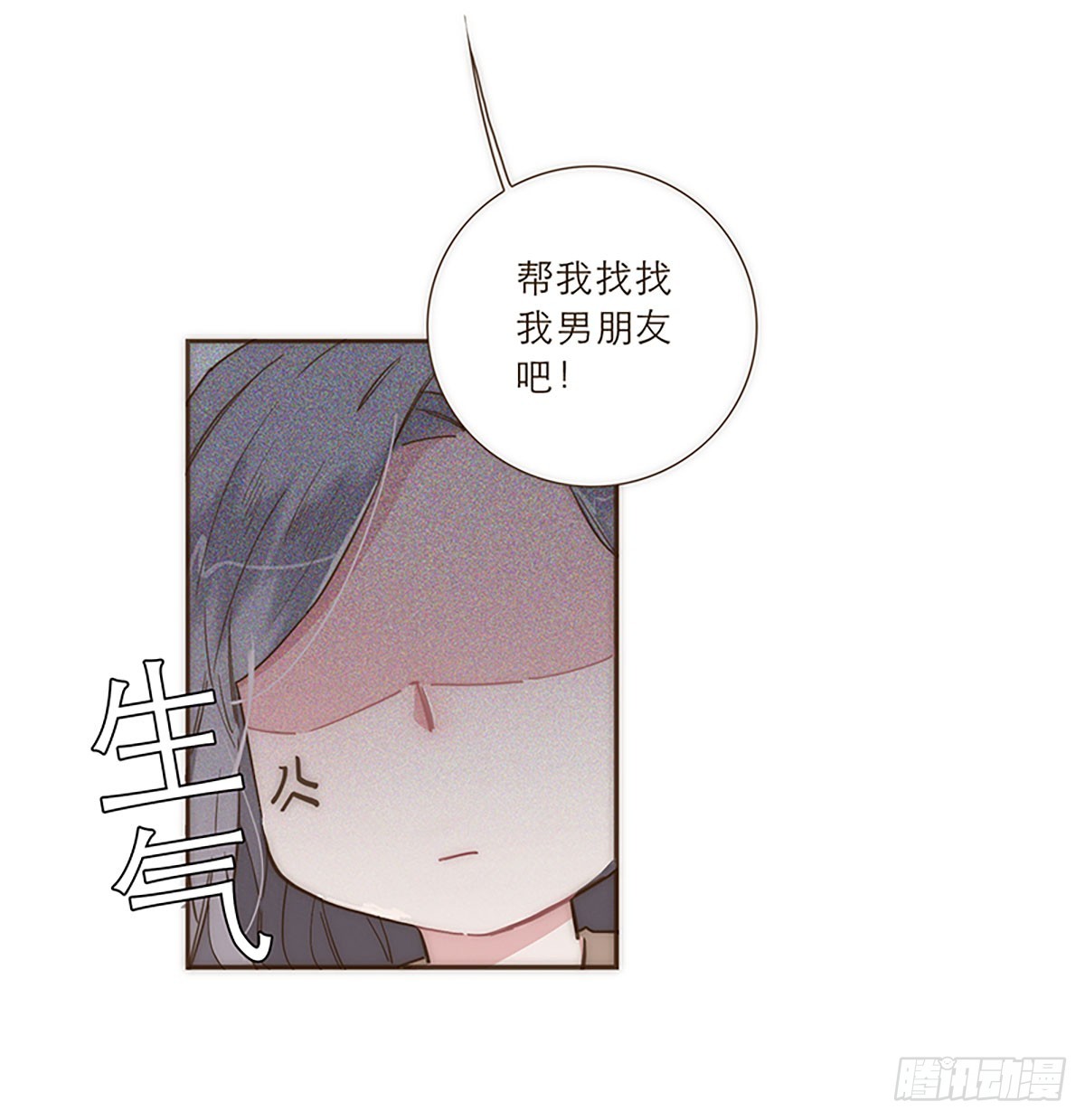 第37话-第40话