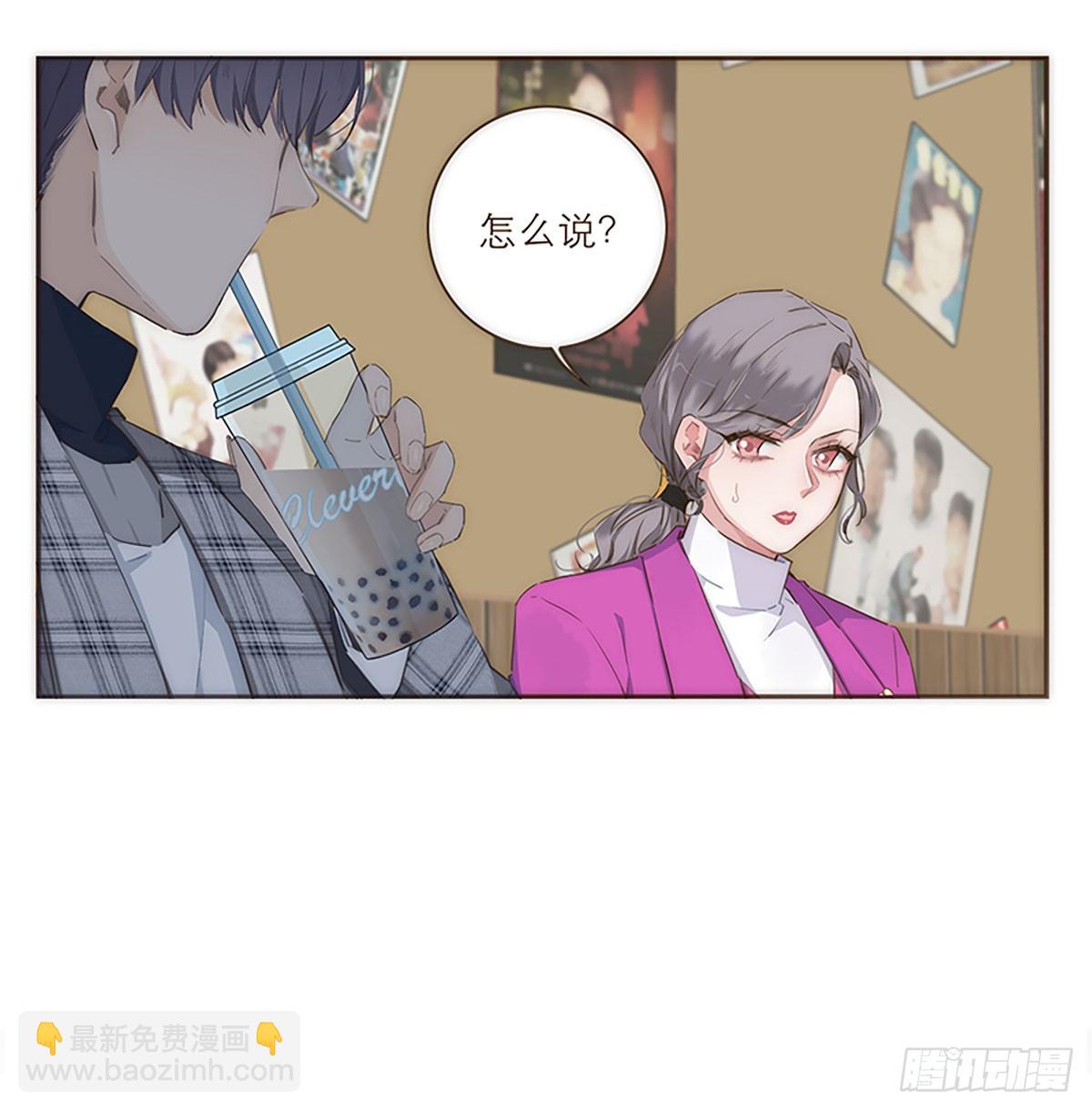 第39话-第42话