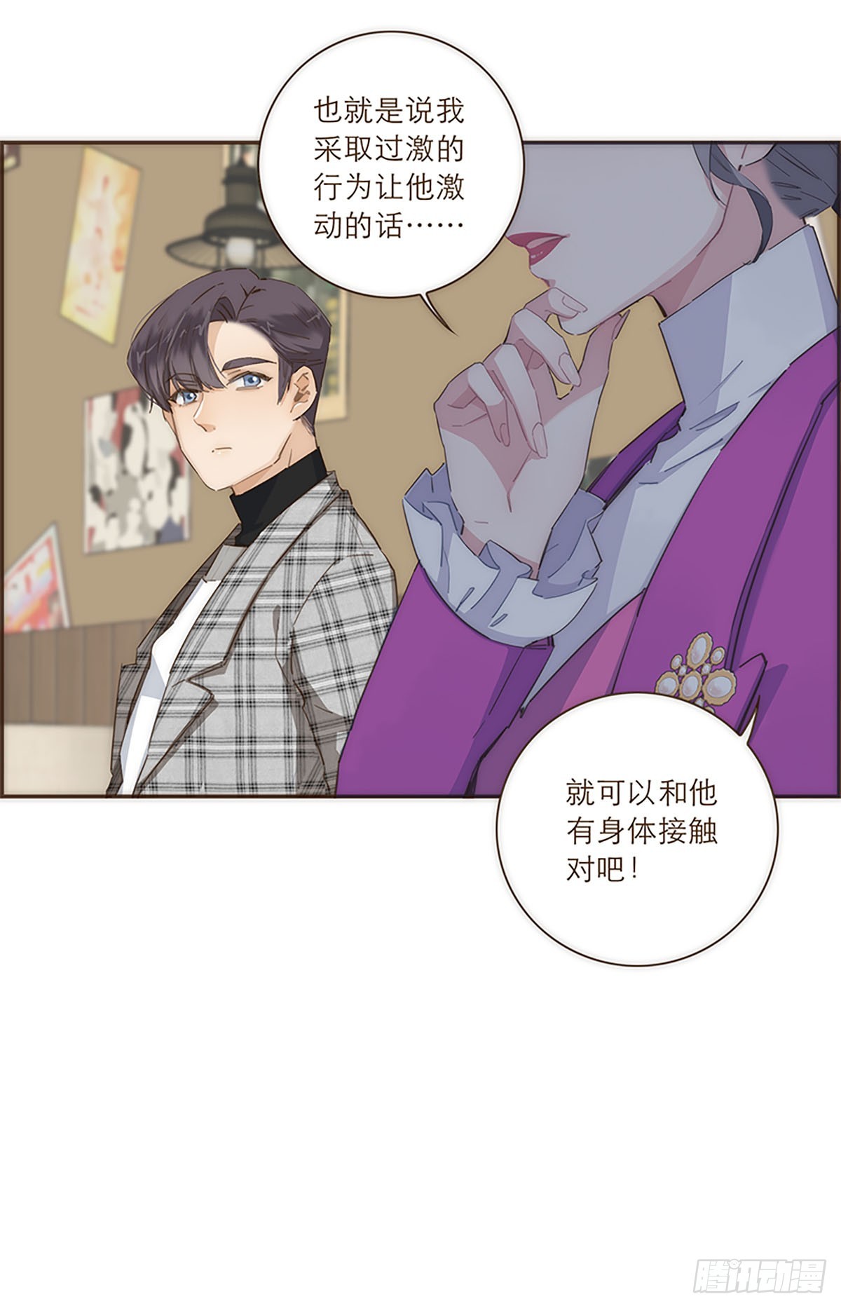 第39话-第42话