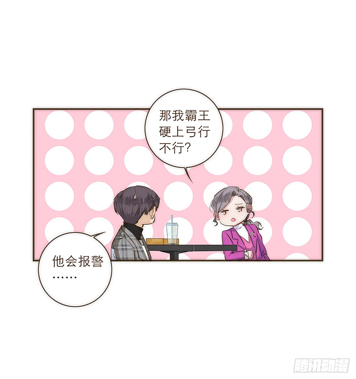 第39话-第42话