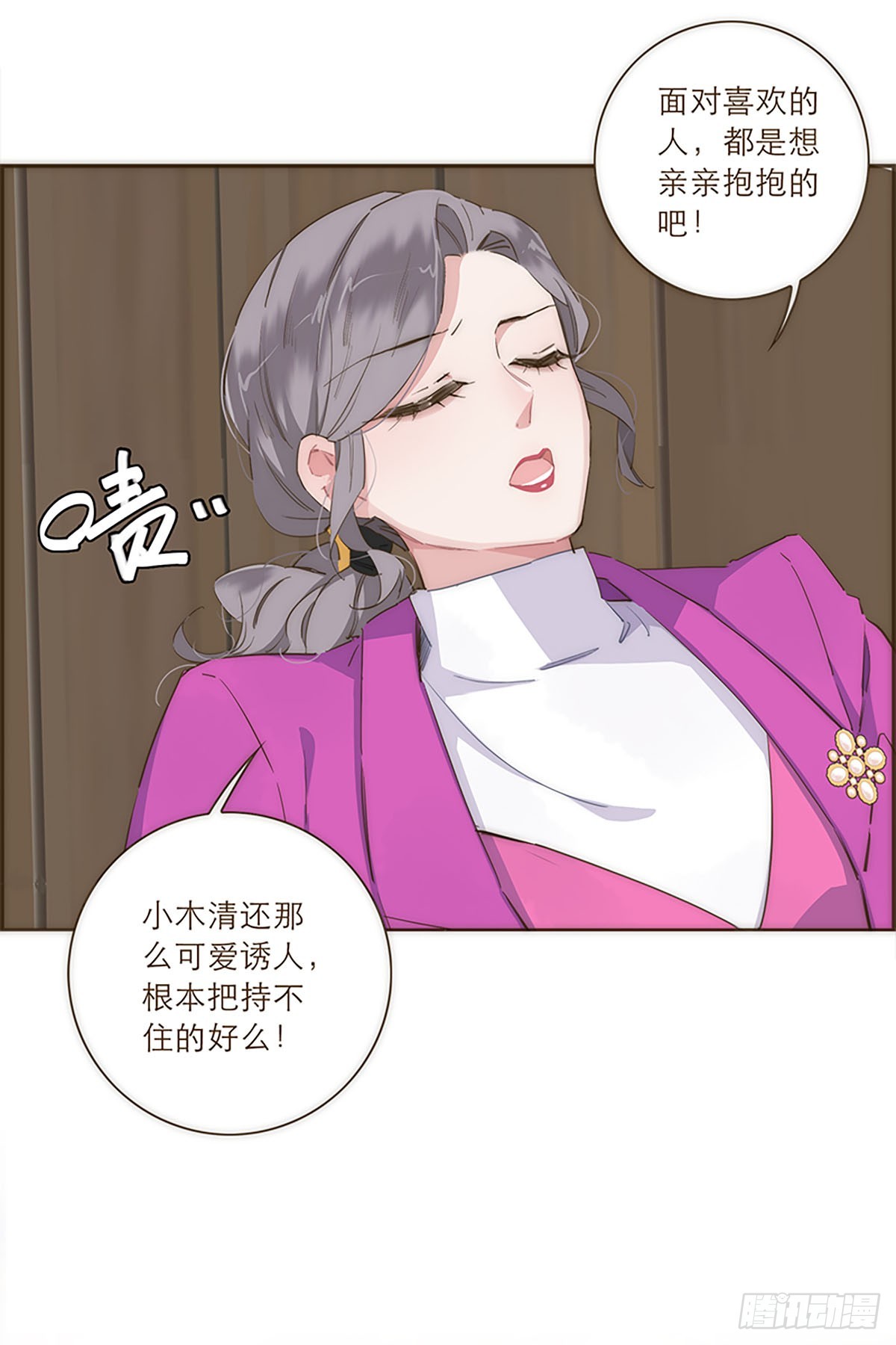 第39话-第42话