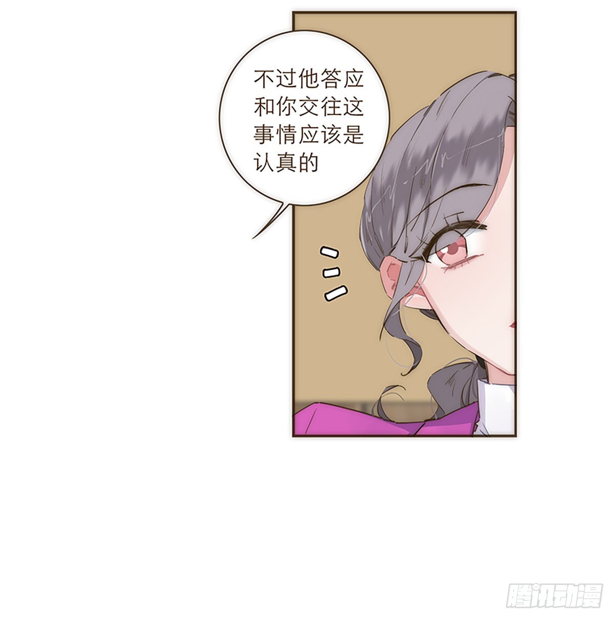 第39话-第42话