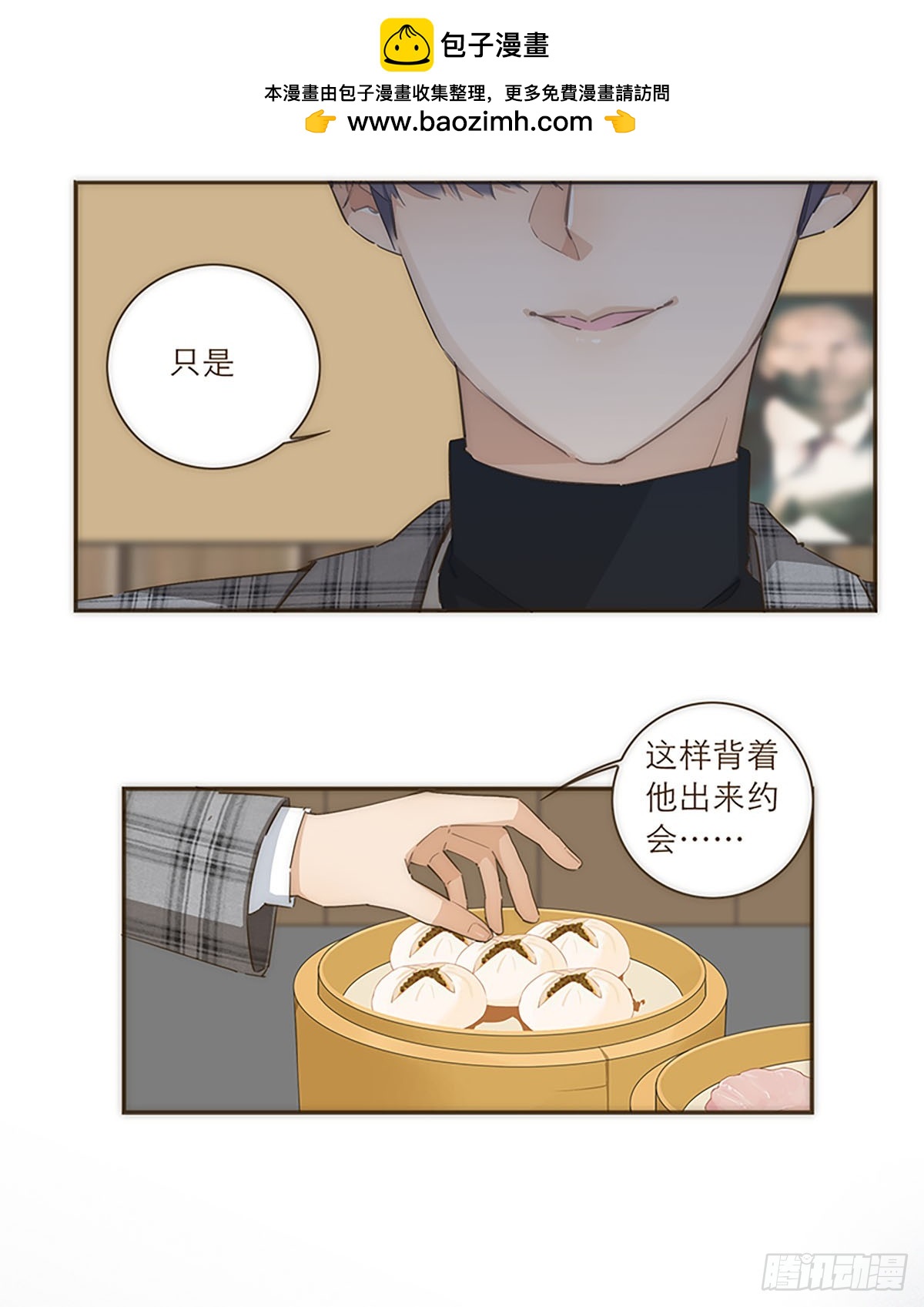 第39话-第42话