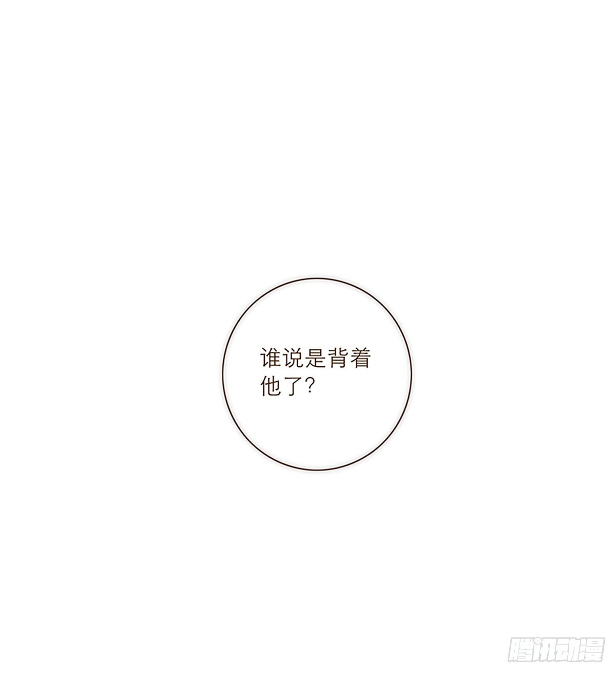 第39话-第42话