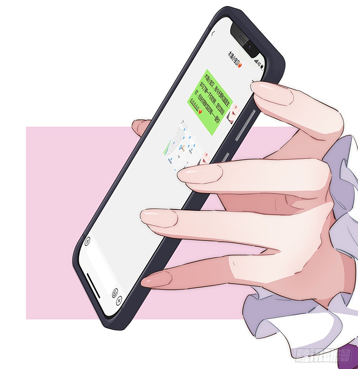 第39话-第42话