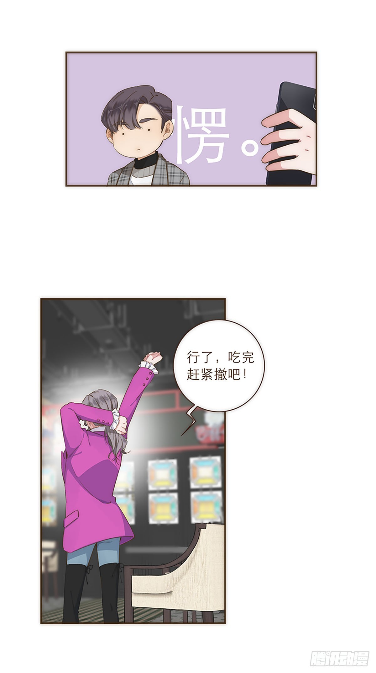 第39话-第42话