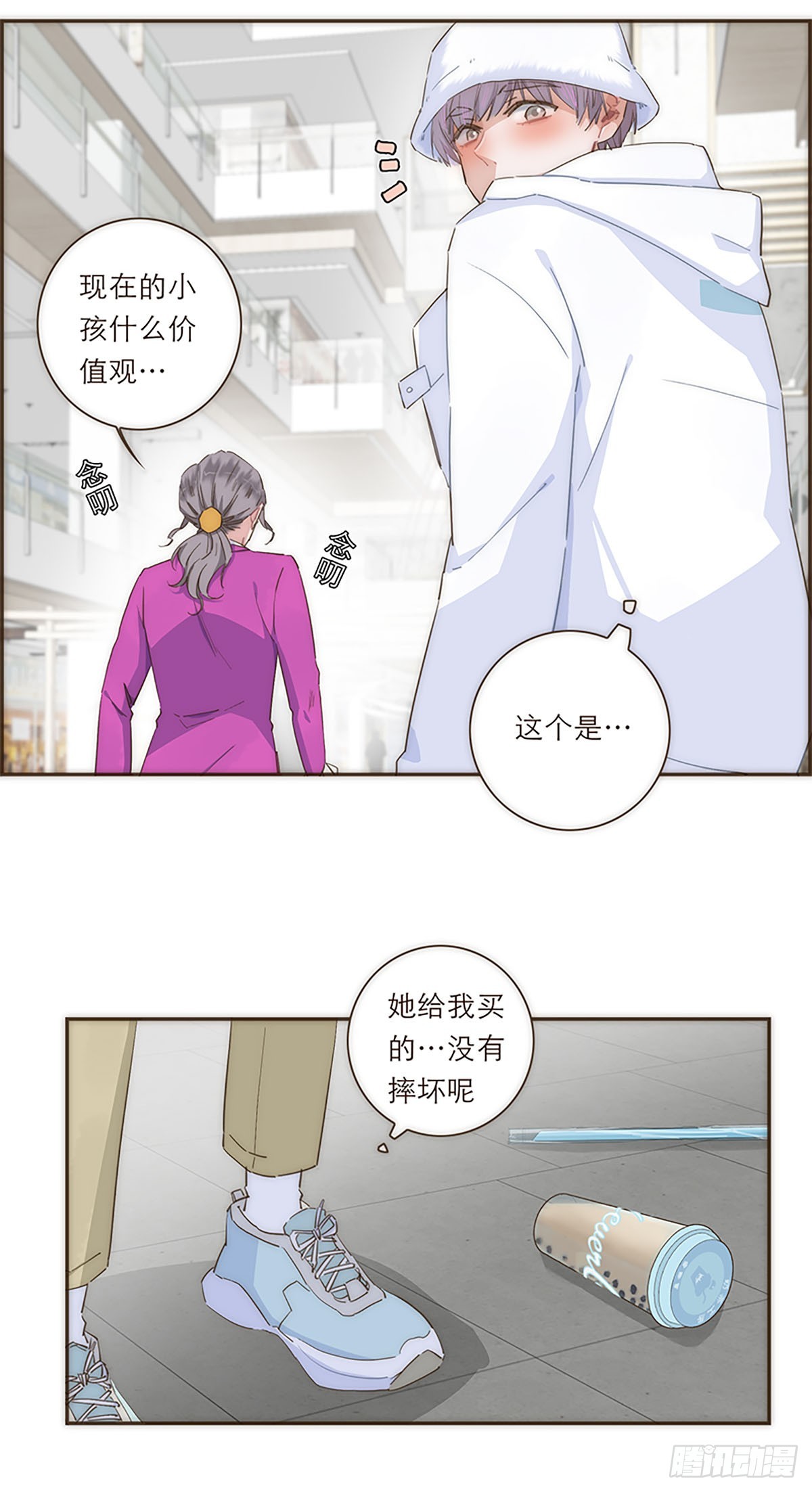 第41话-第44话