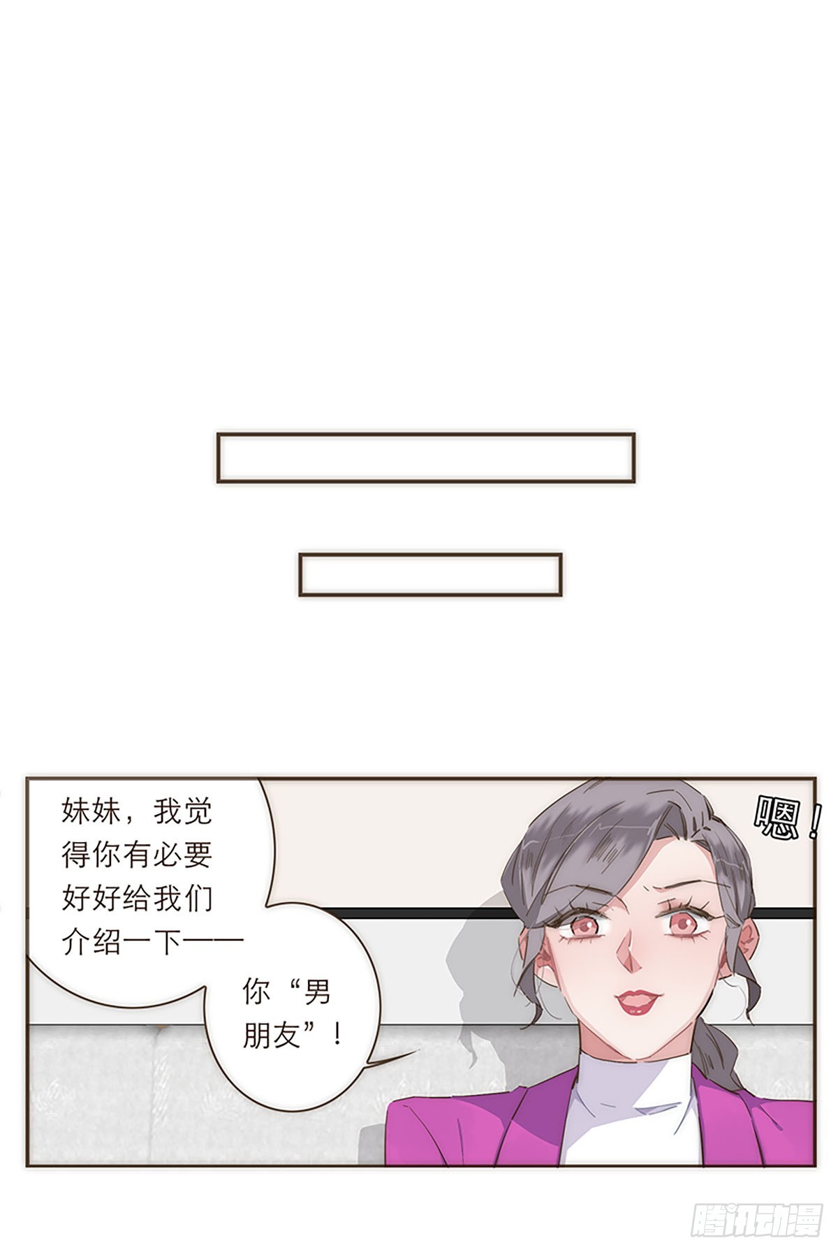 第41话-第44话