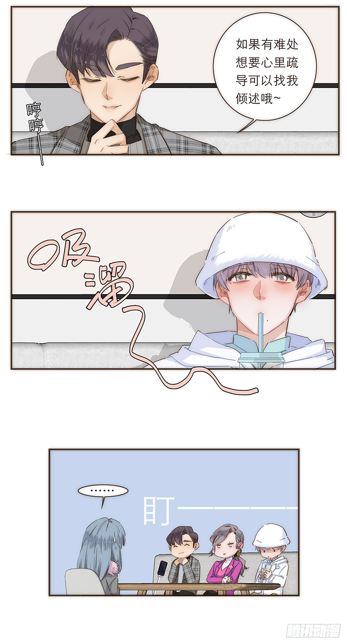 第41话-第44话