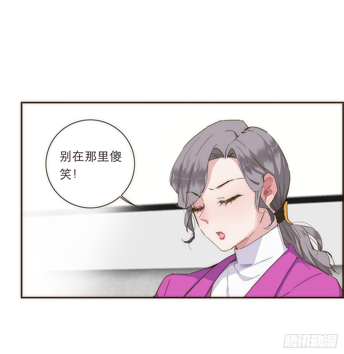 第41话-第44话