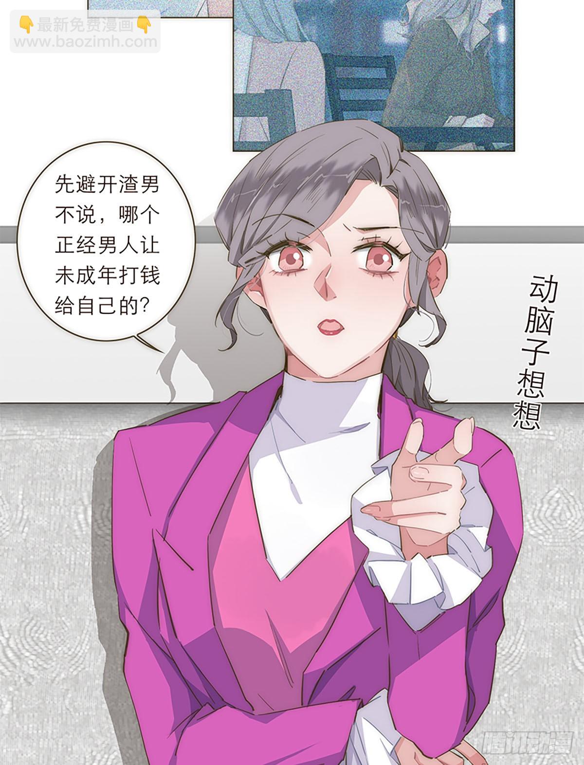 第41话-第44话
