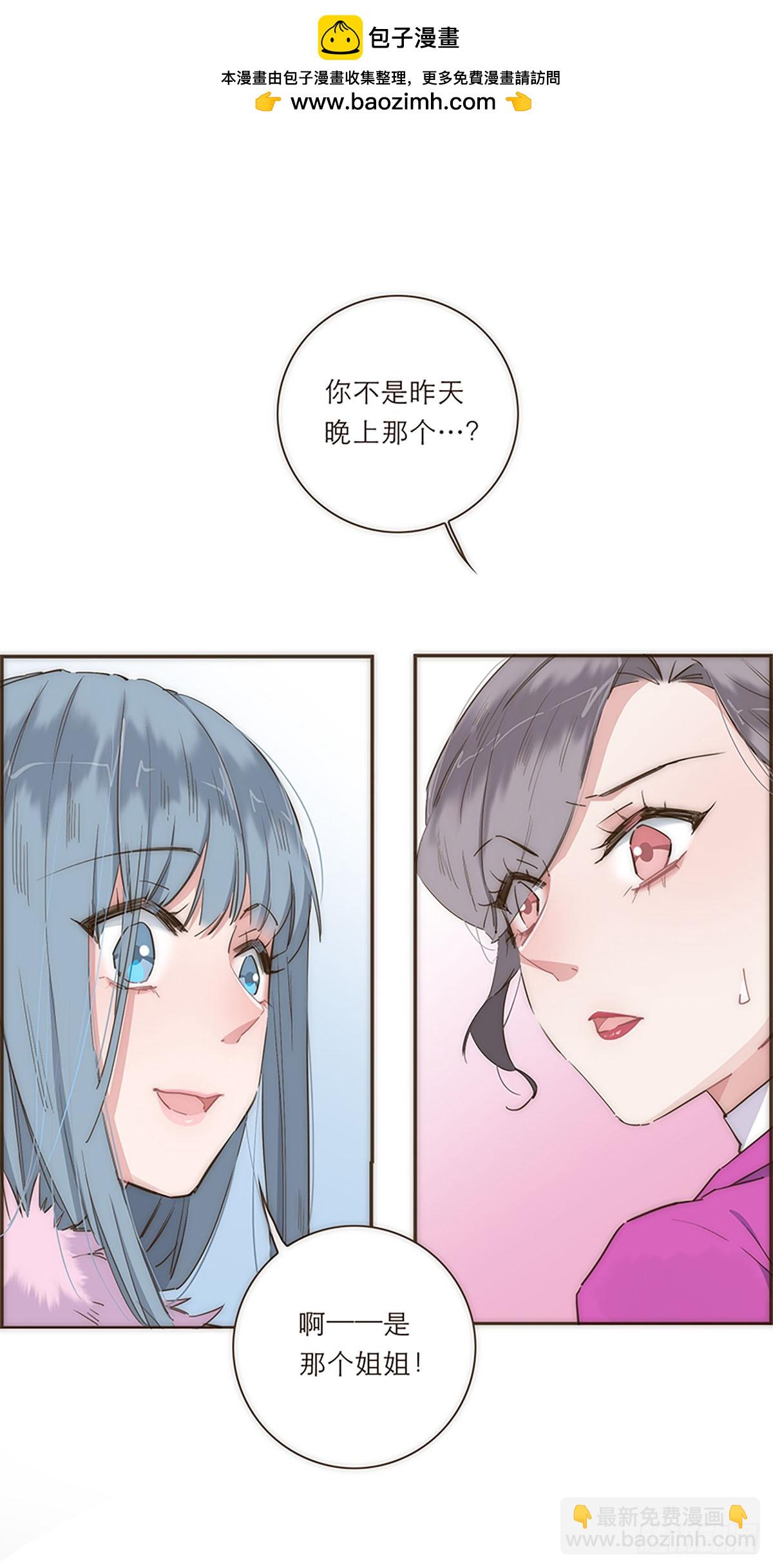 第41话-第44话