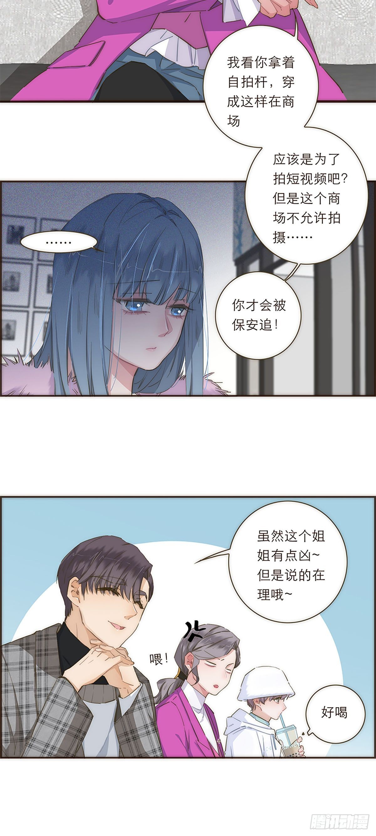 第41话-第44话