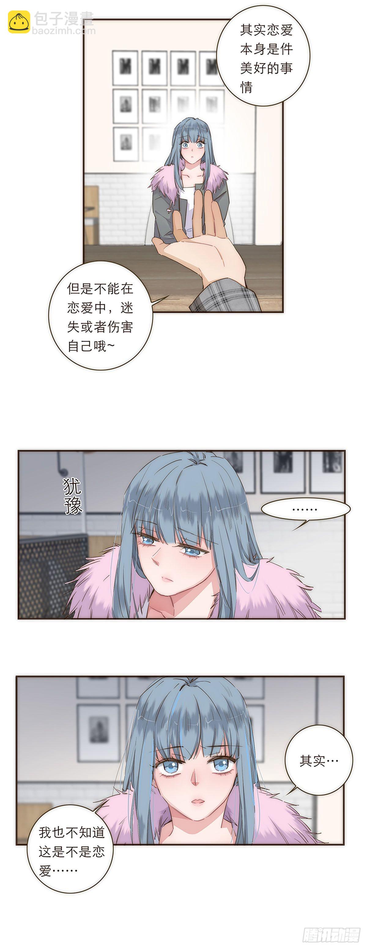 第41话-第44话