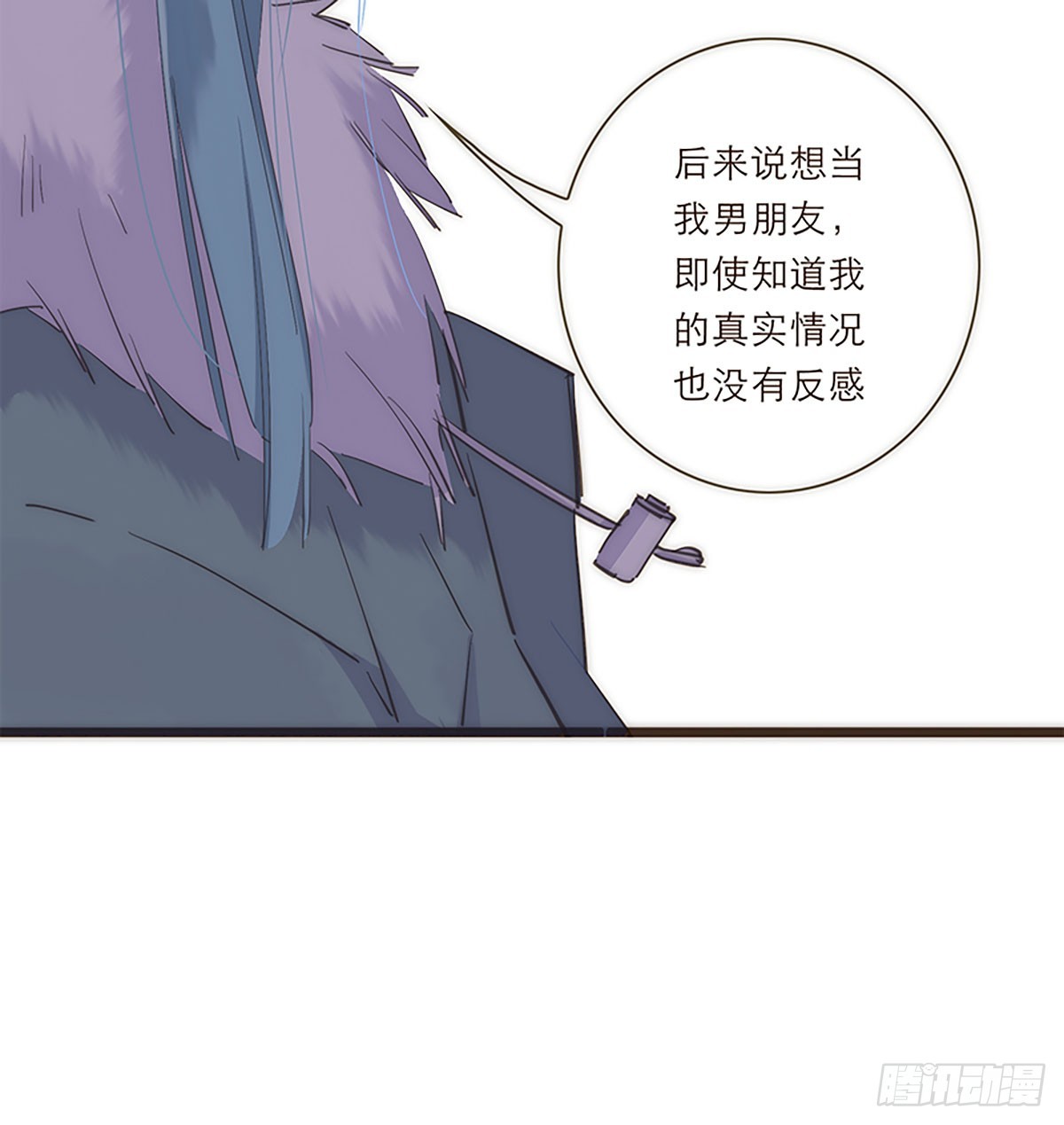 第41话-第44话