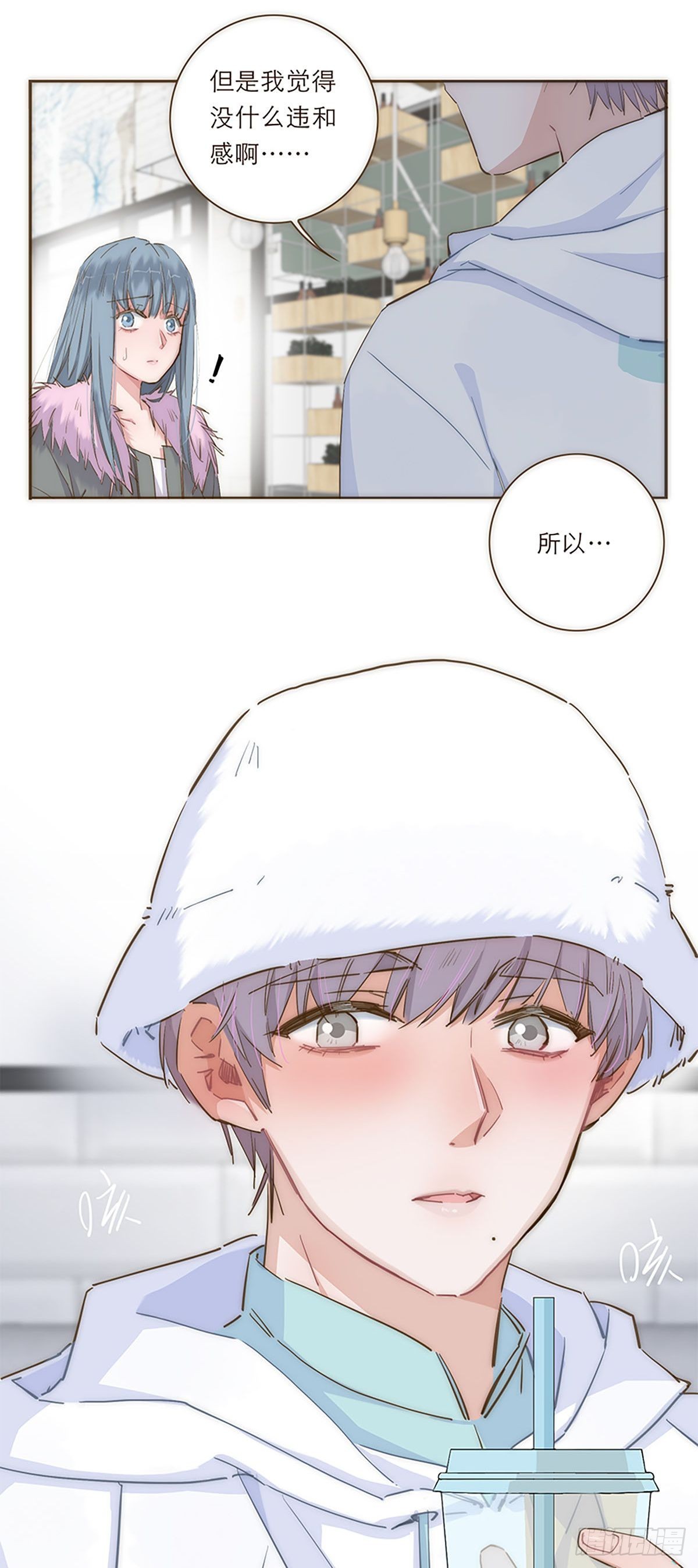 第41话-第44话