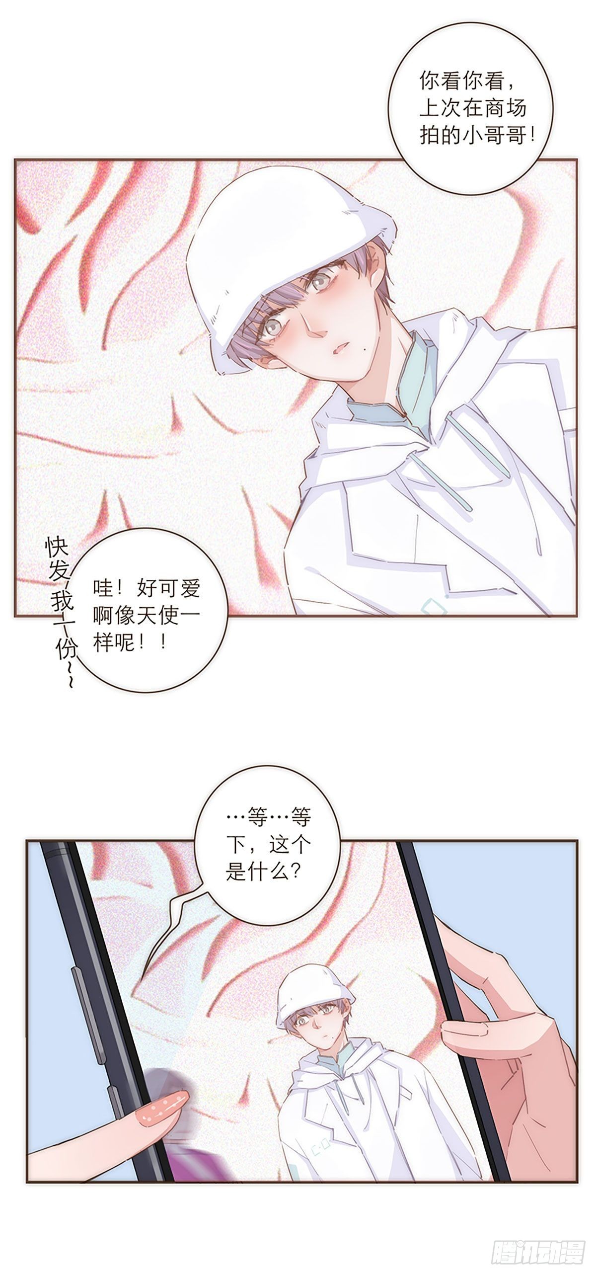 第41话-第44话