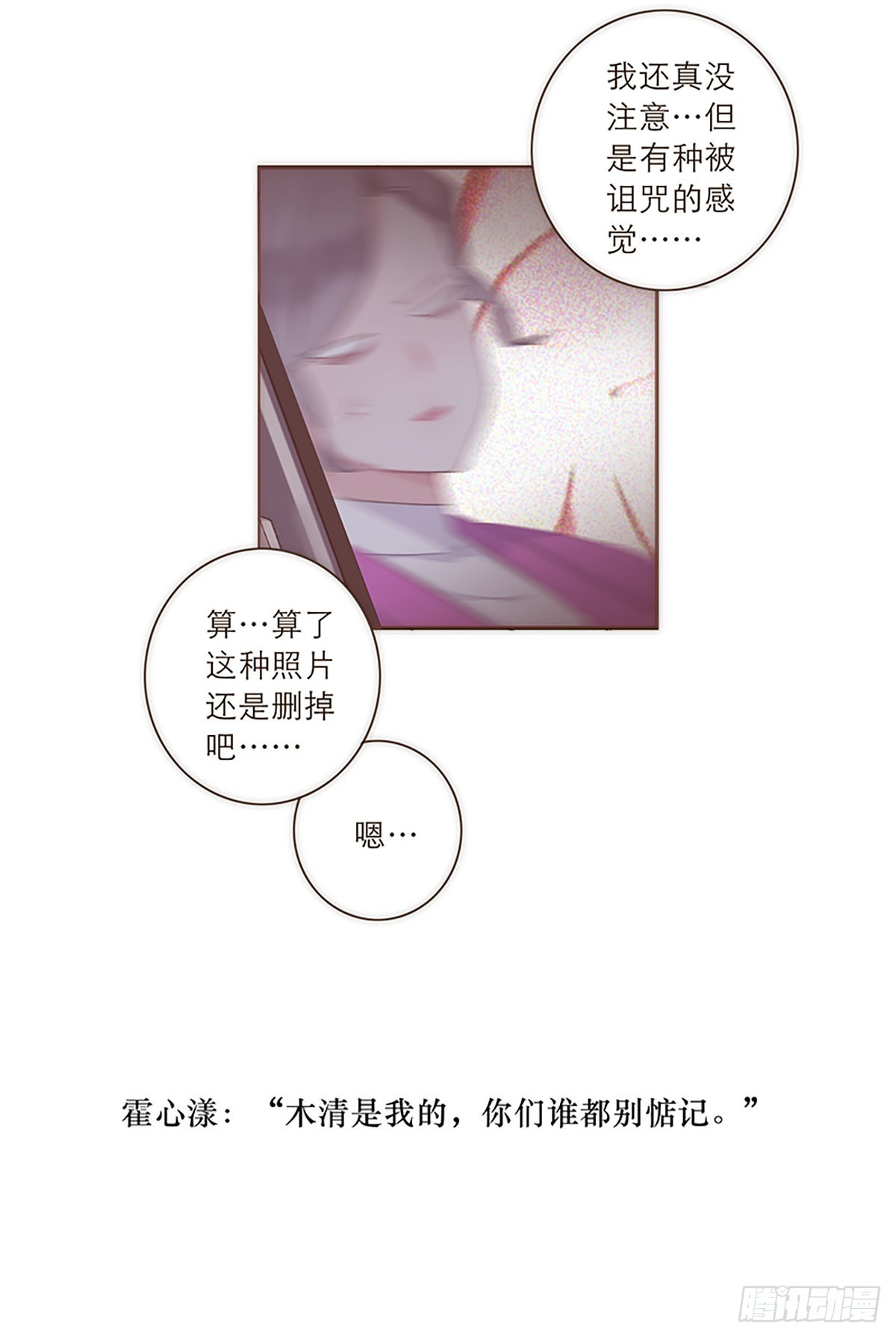 第41话-第44话