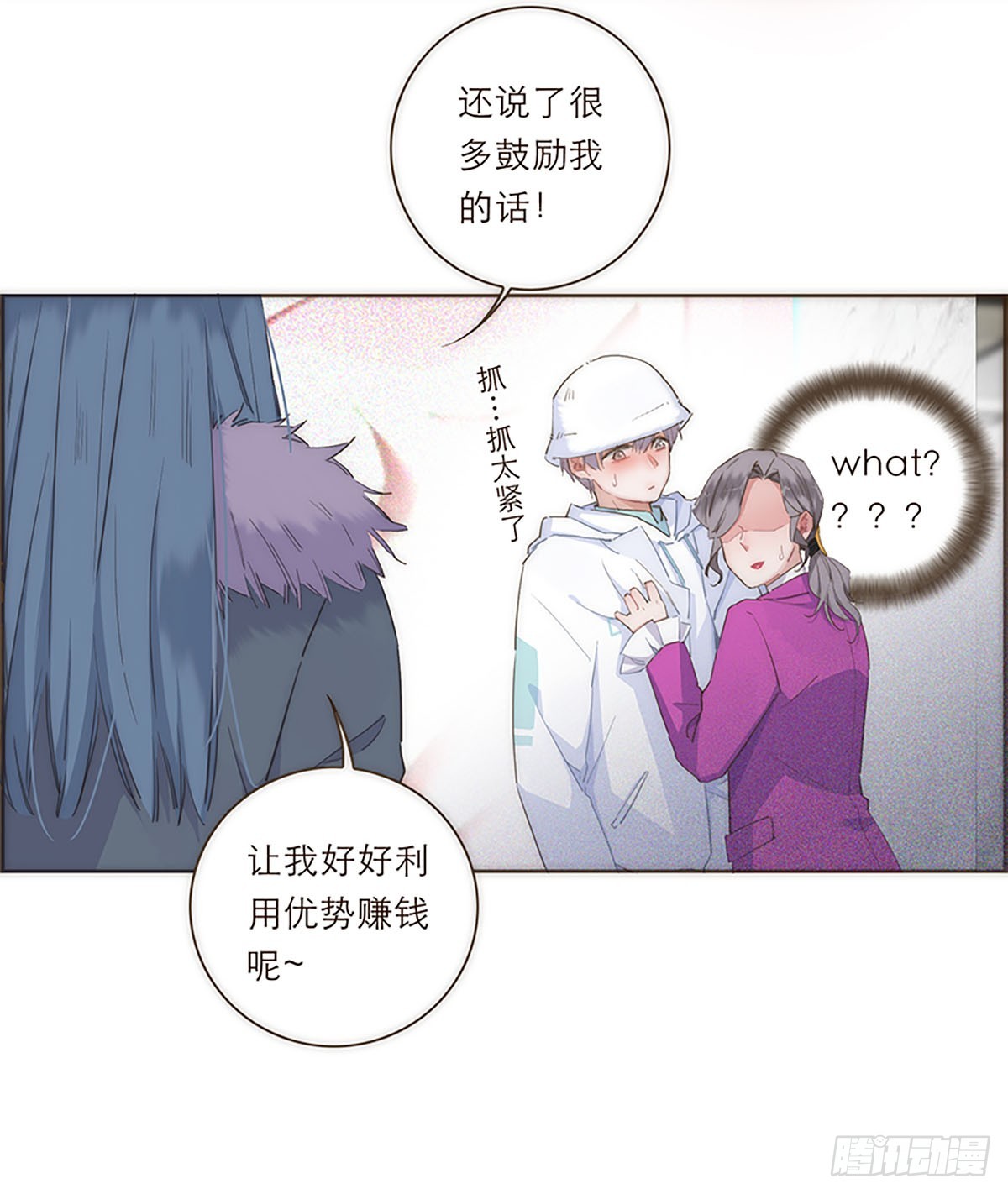 第41话-第44话