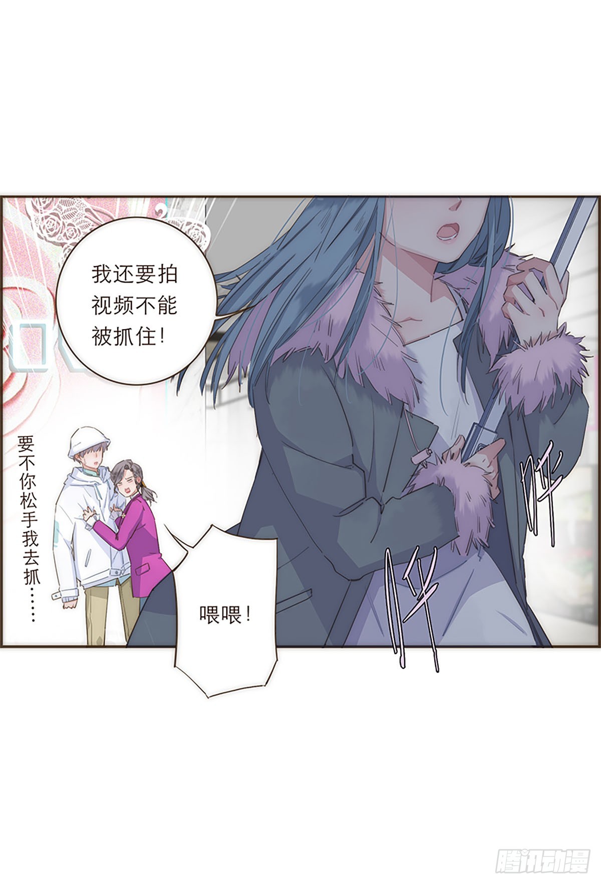 第41话-第44话